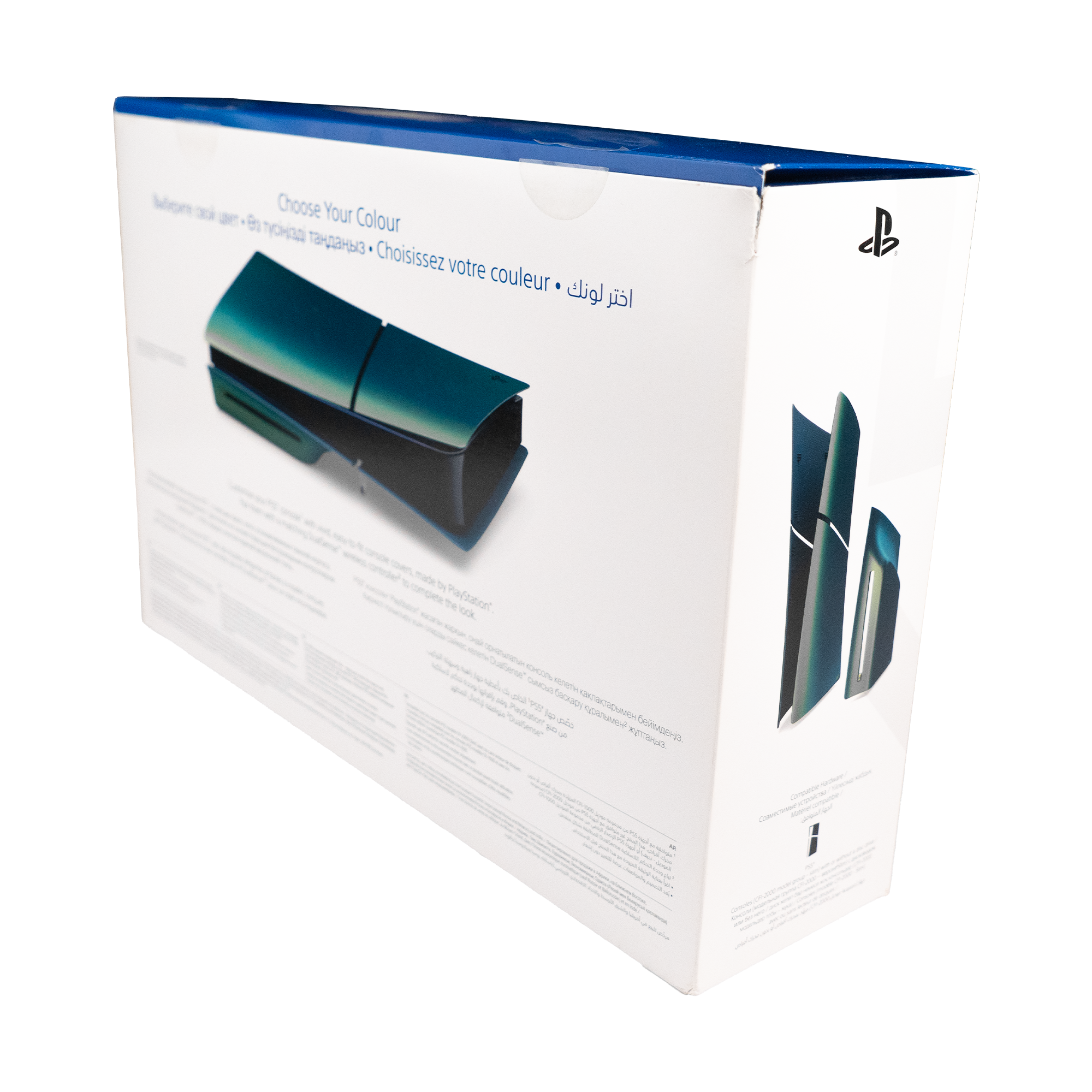 PlayStation 5 Slim Disc / Digital Console Cover - Chroma Teal - CODE RED Markdowns - KOODOO