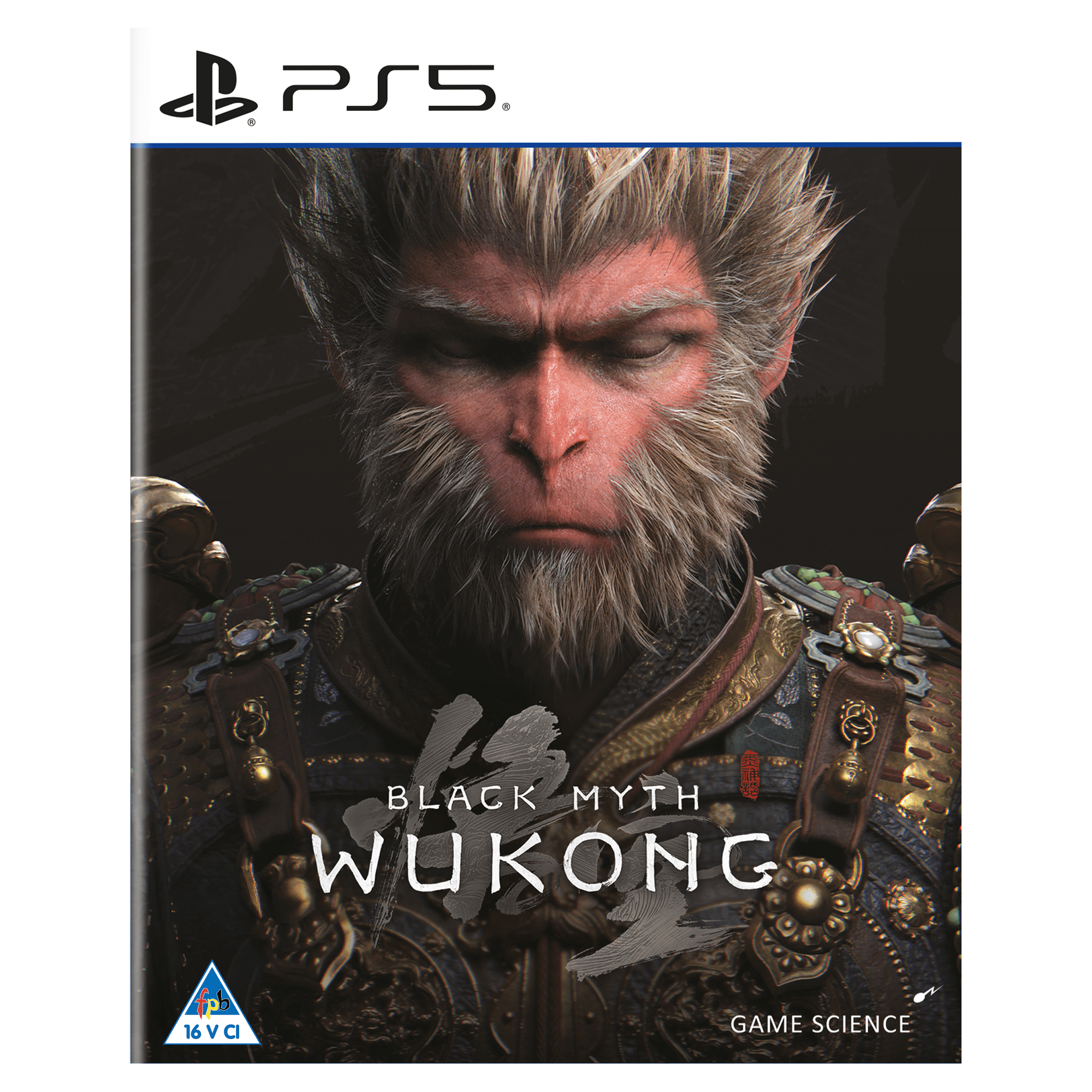 Black Myth: Wukong (PS5) KOODOO