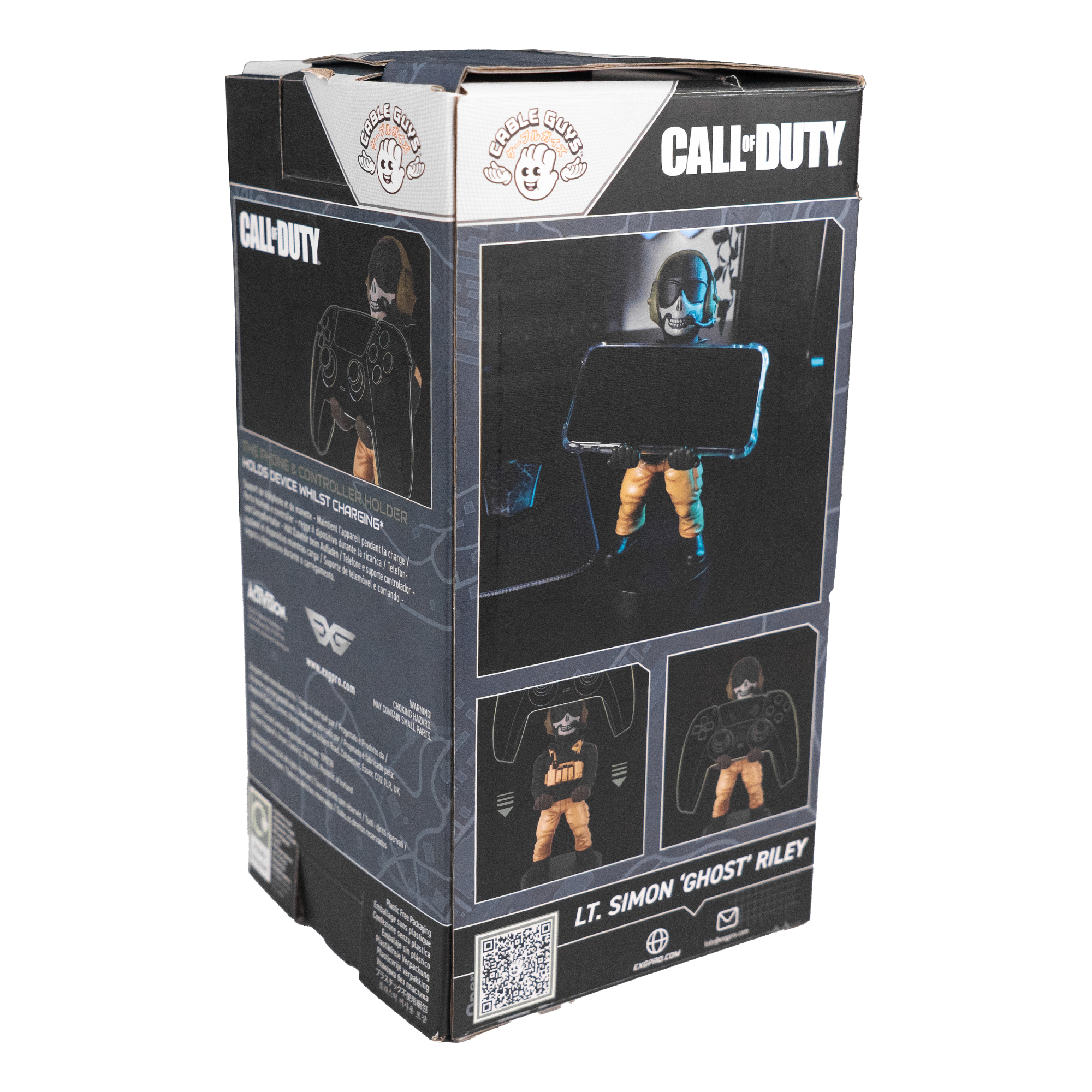 Cable Guy Ghost - CODE RED Markdowns - KOODOO