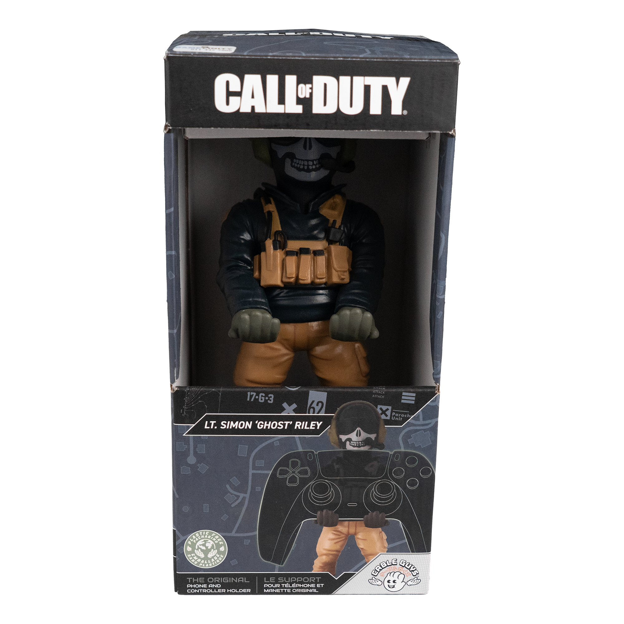 Cable Guy Ghost - CODE RED Markdowns - KOODOO