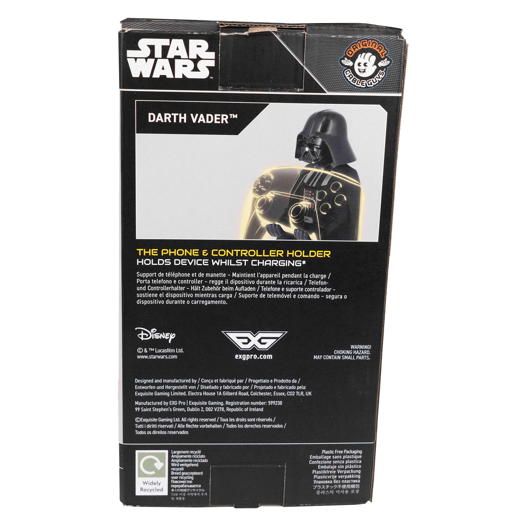 Cable Guy: Star Wars Darth Vader - CODE RED Markdowns - KOODOO