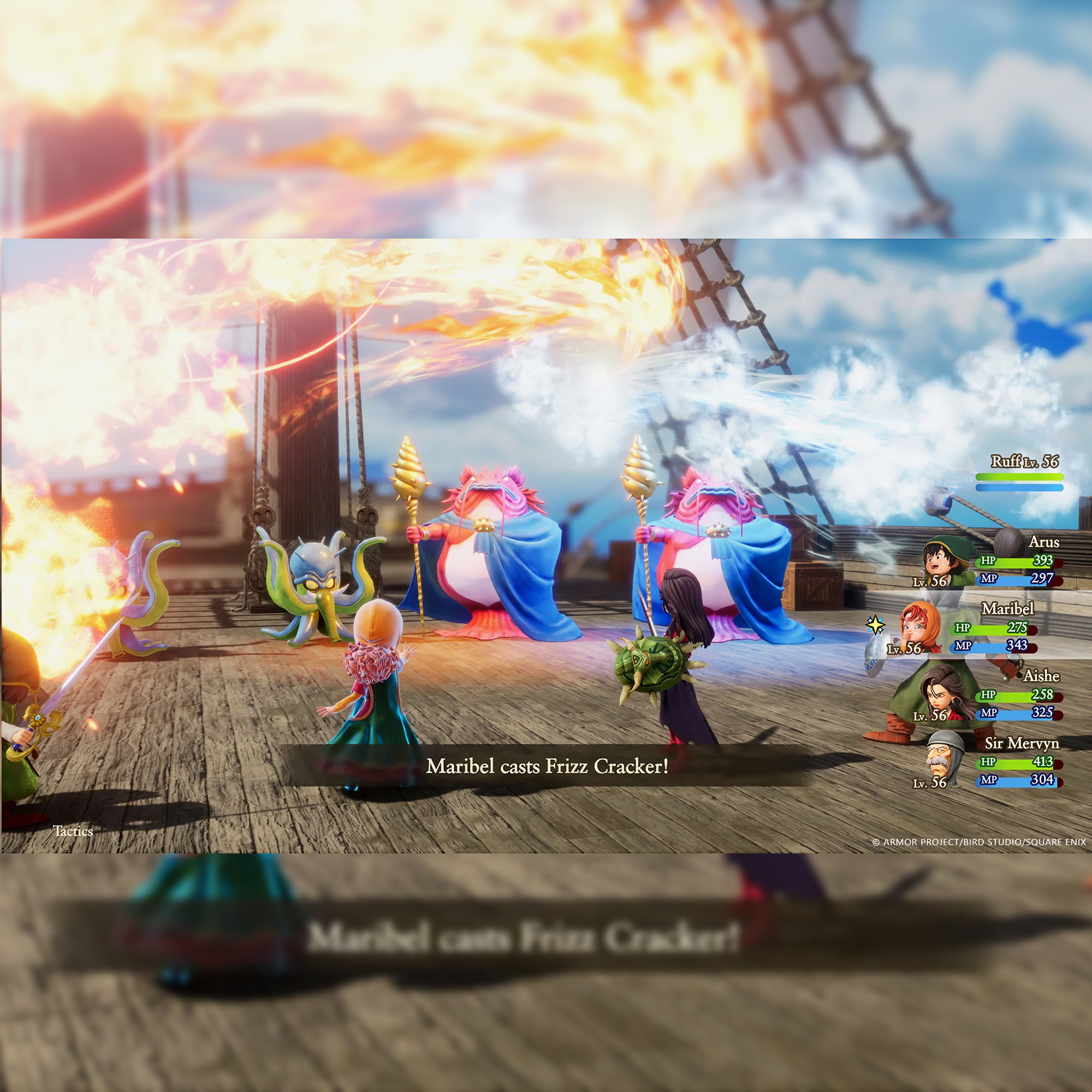 Dragon Quest VII Reimagined (PS5) - KOODOO