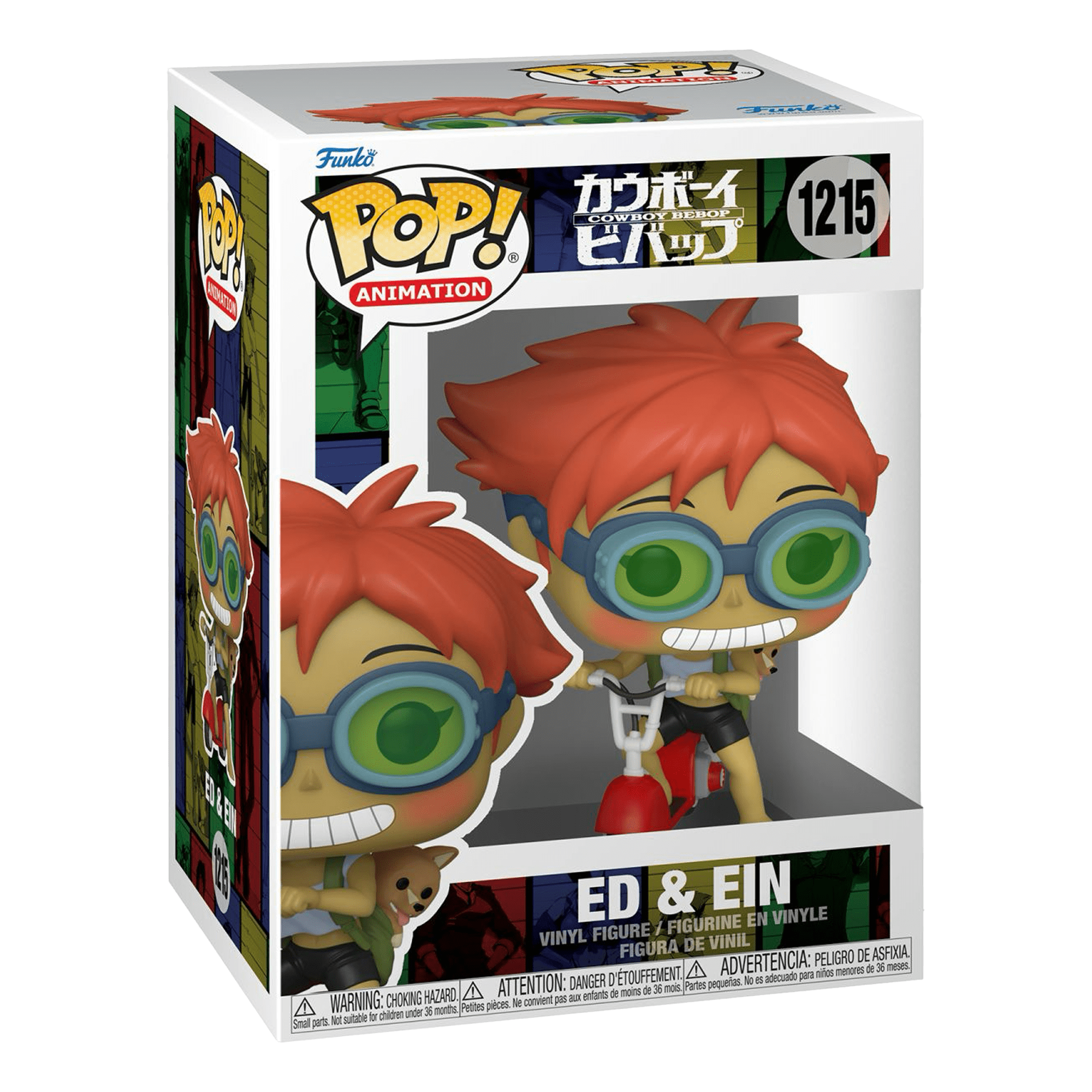 Funko Pop! Animation: Cowboy Bebop: Ed & Ein on Scooter - KOODOO