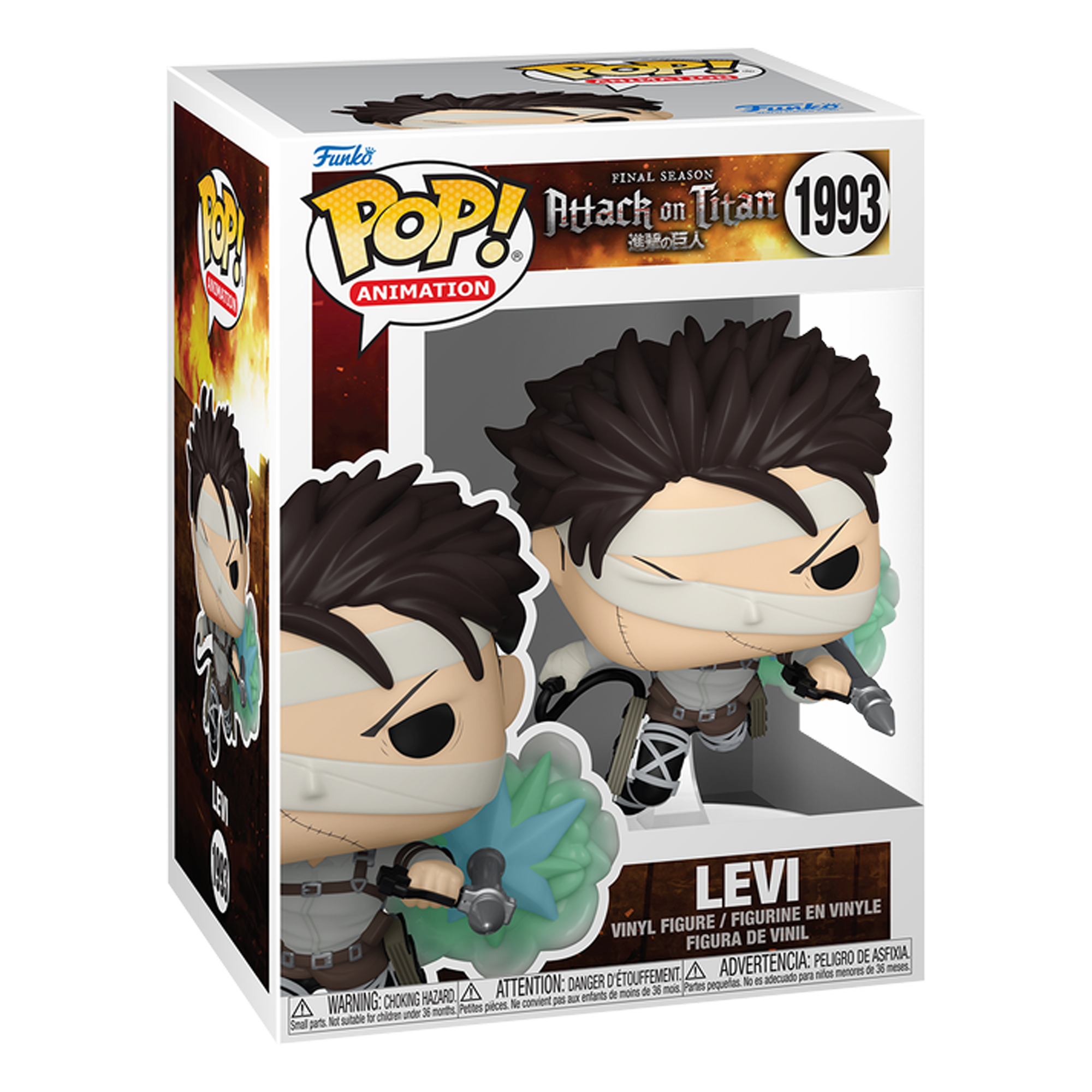 Funko Pop! Animation: Attack on Titan - Levi (with Bandages) - KOODOO