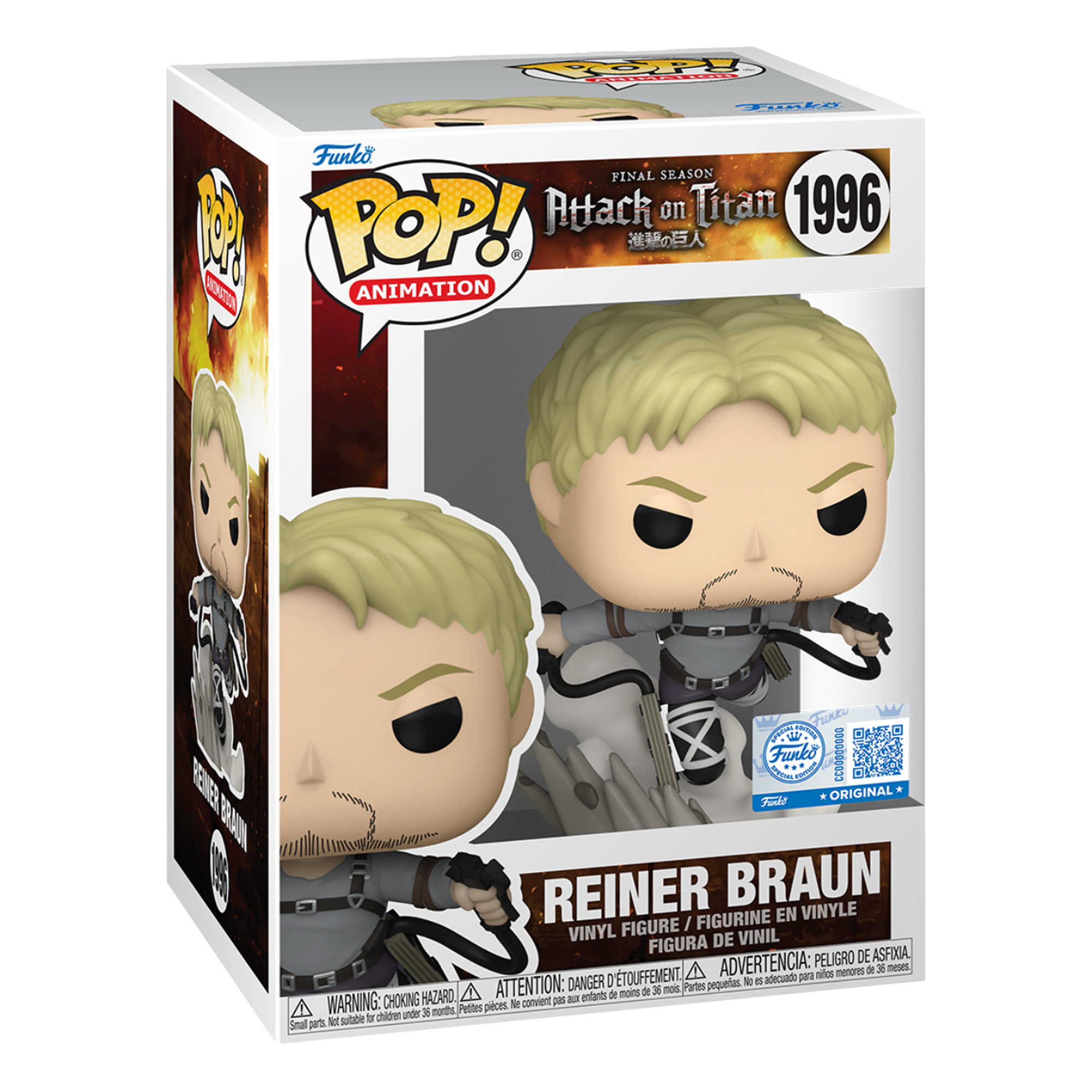 Funko Pop! Animation: Attack on Titan - Reiner Braun (Special Edition) - KOODOO