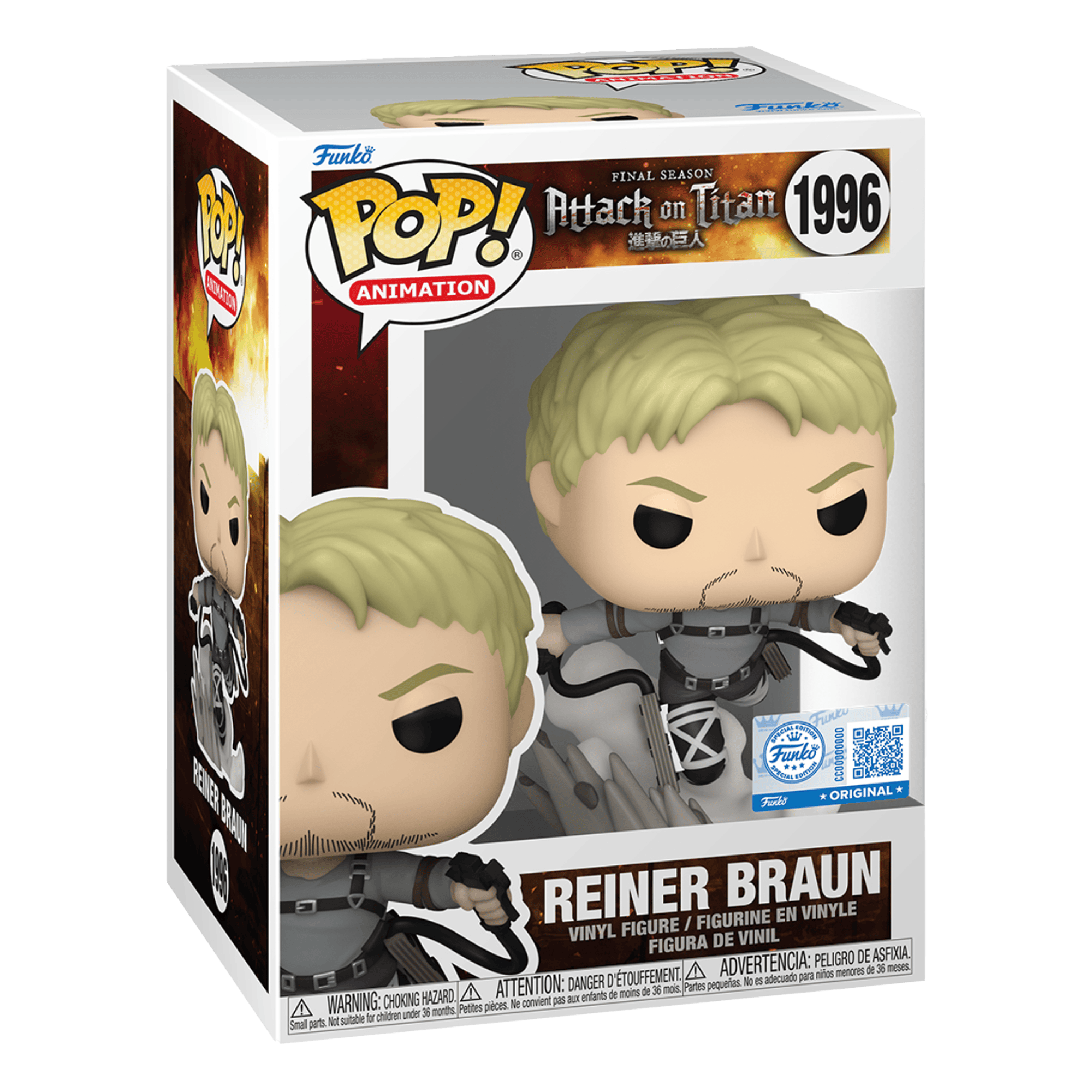 Funko Pop! Animation: Attack on Titan - Reiner Braun (Special Edition) - KOODOO
