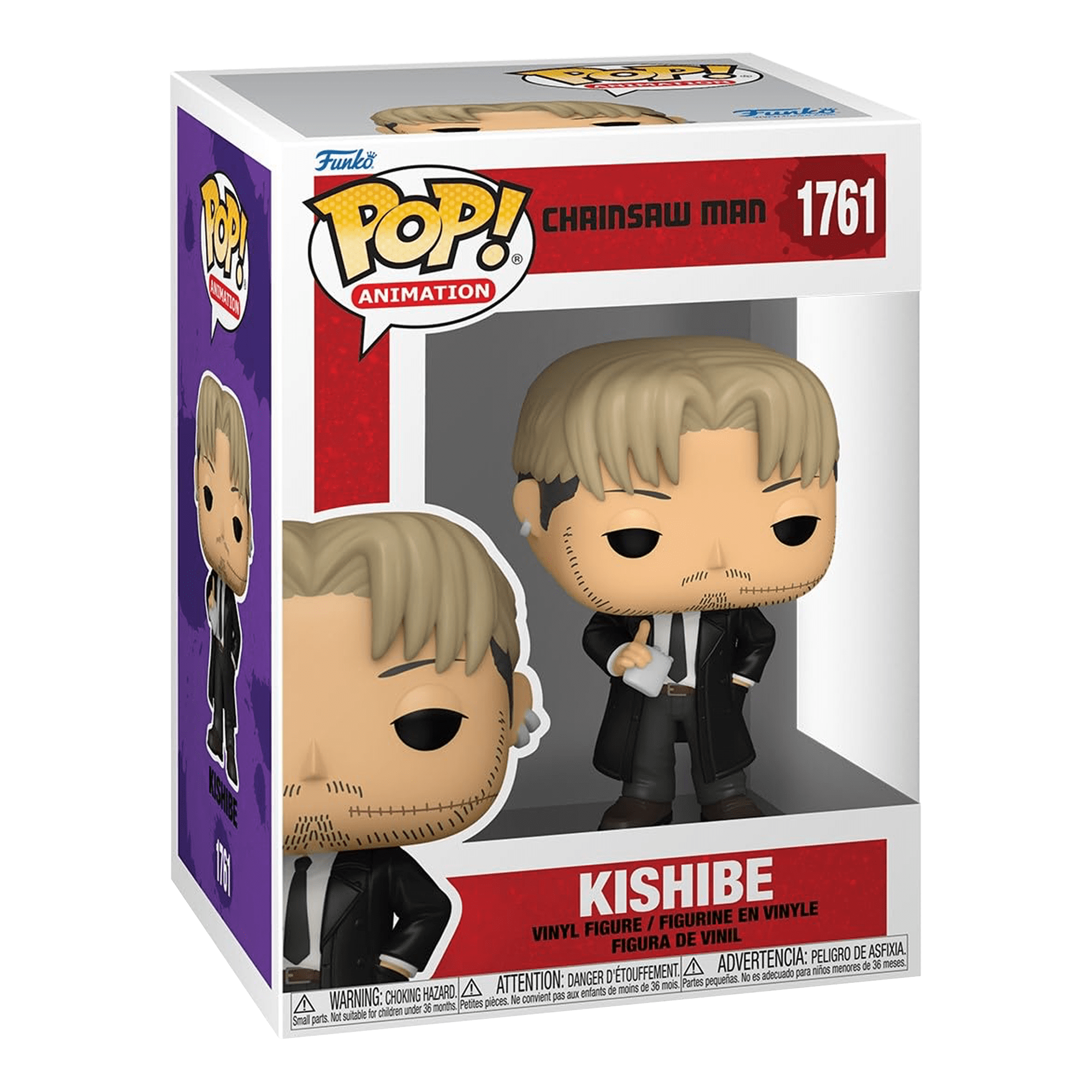Funko Pop! Animation: Chainsaw Man - Kishibe - KOODOO