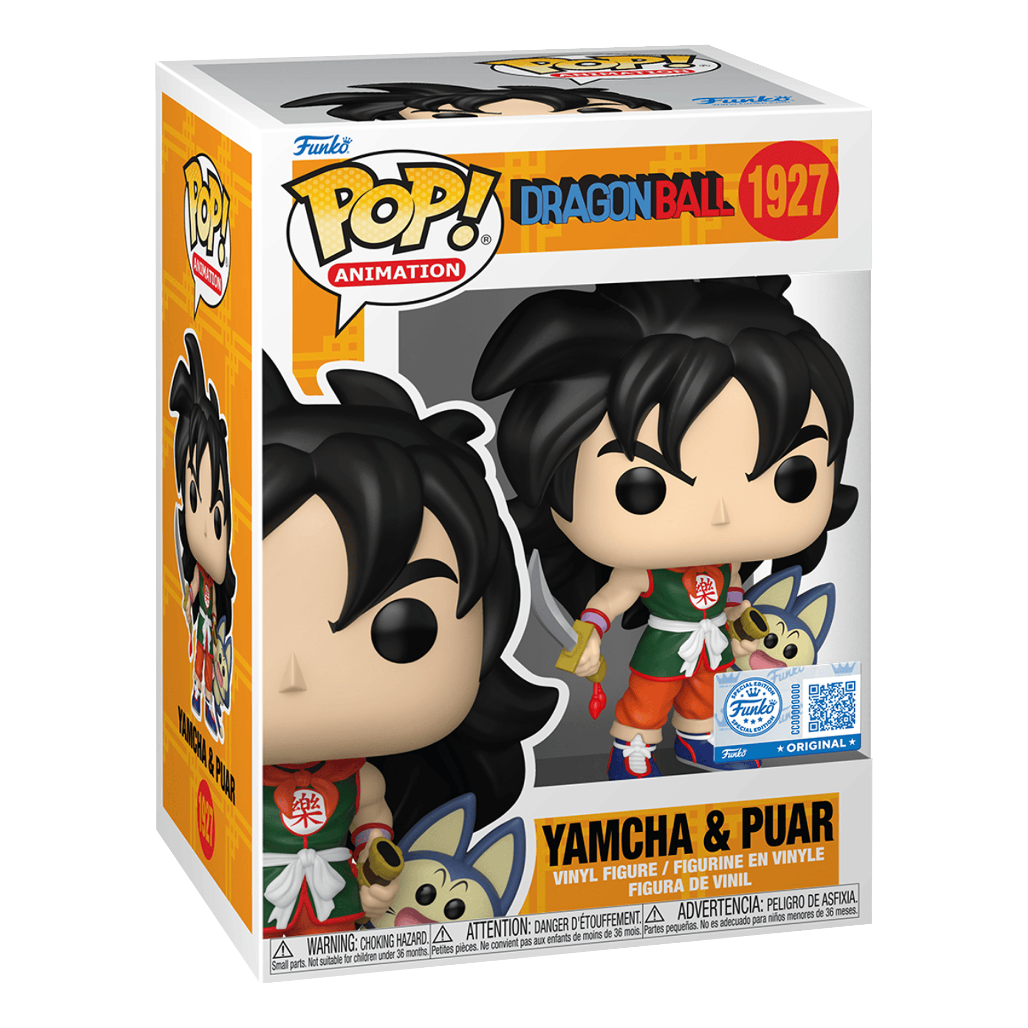 Funko Pop! Animation: Dragon Ball - Yamcha & Puar (Special Edition) - KOODOO