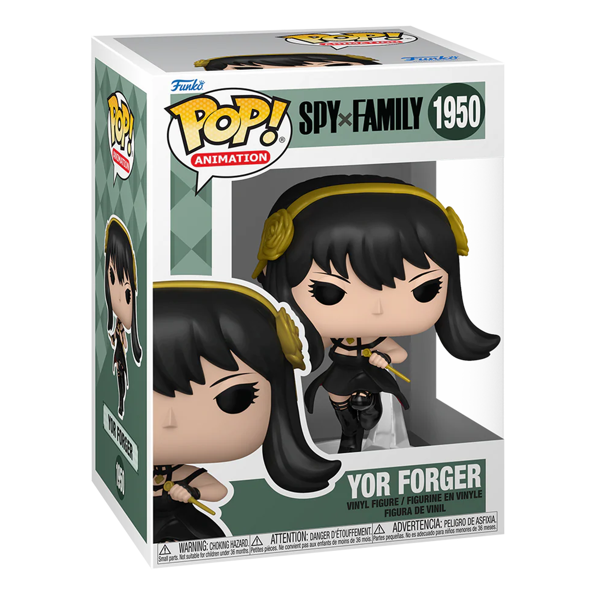 Funko Pop! Animation: Spy x Family - Yor Forger - KOODOO