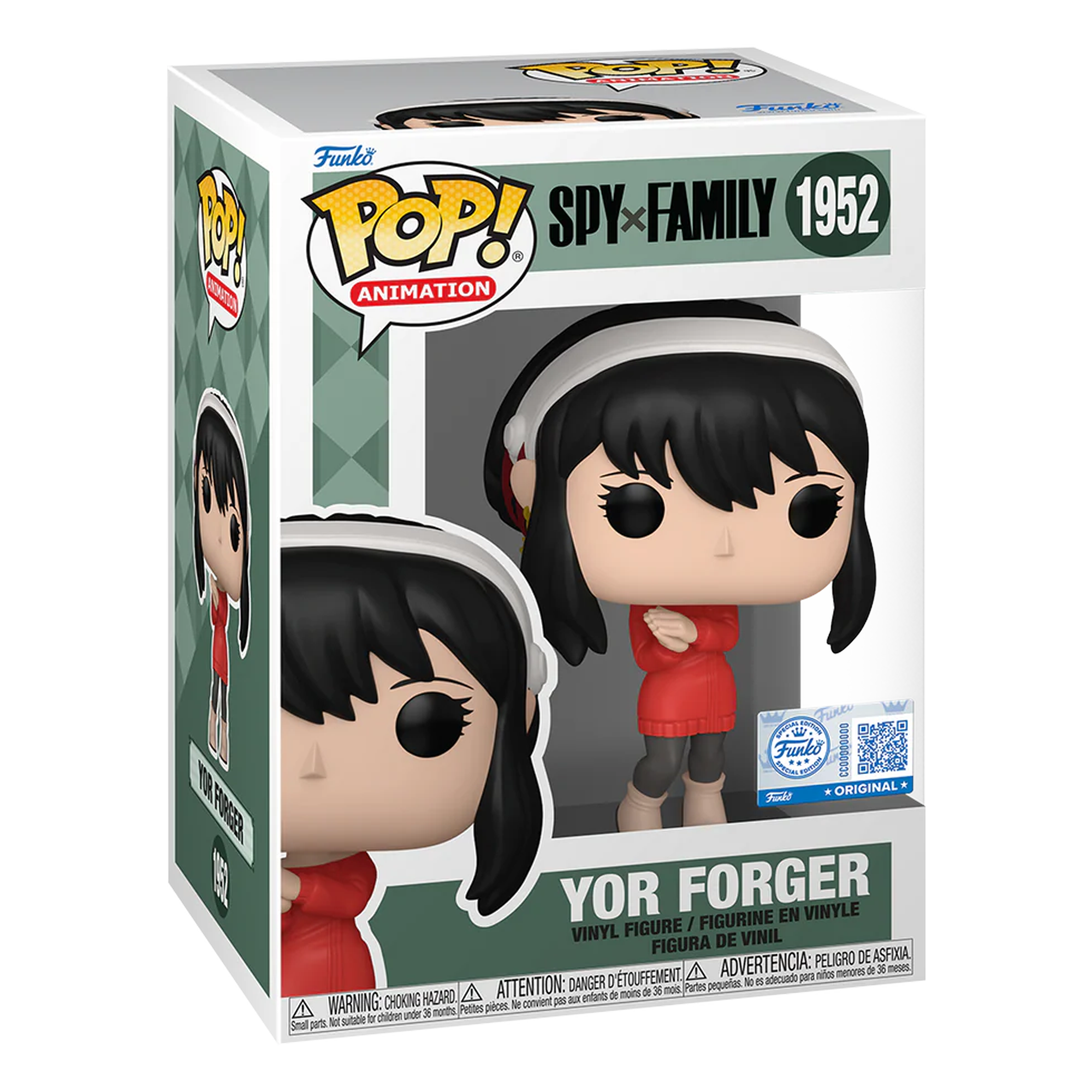 Funko Pop! Animation: Spy x Family - Yor Forge (Special Edition) - KOODOO