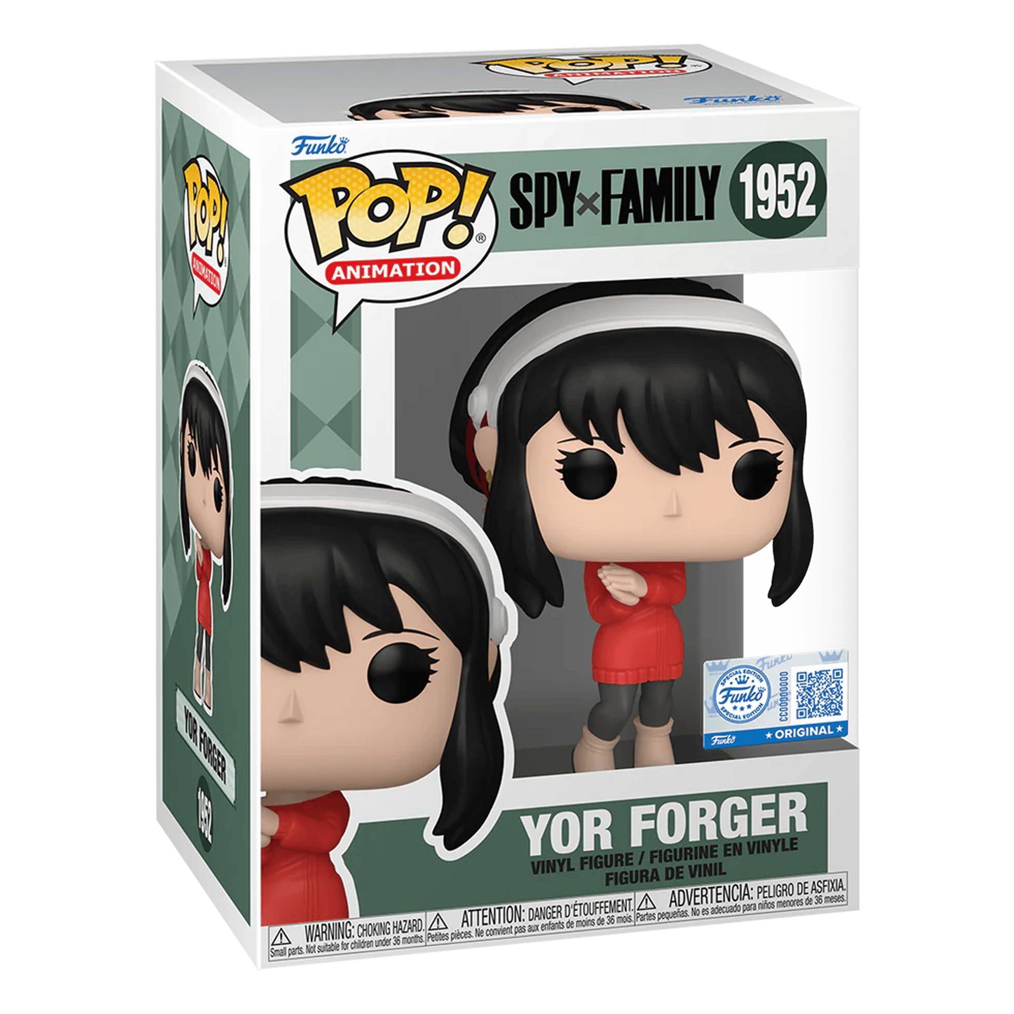 Funko Pop! Animation: Spy x Family - Yor Forge (Special Edition) - KOODOO