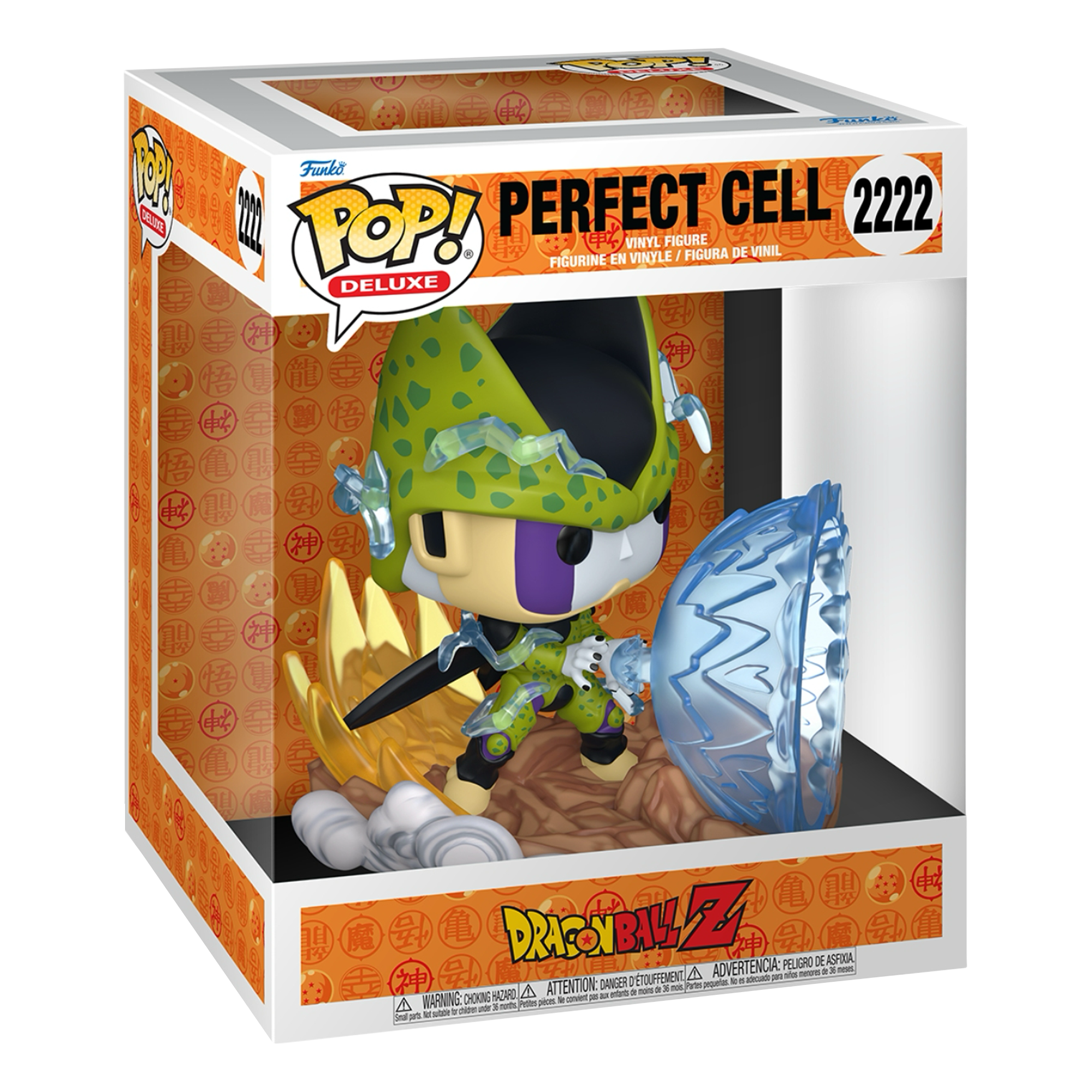 Funko Pop! Deluxe: Dragon Ball Z - Perfect Cell - KOODOO