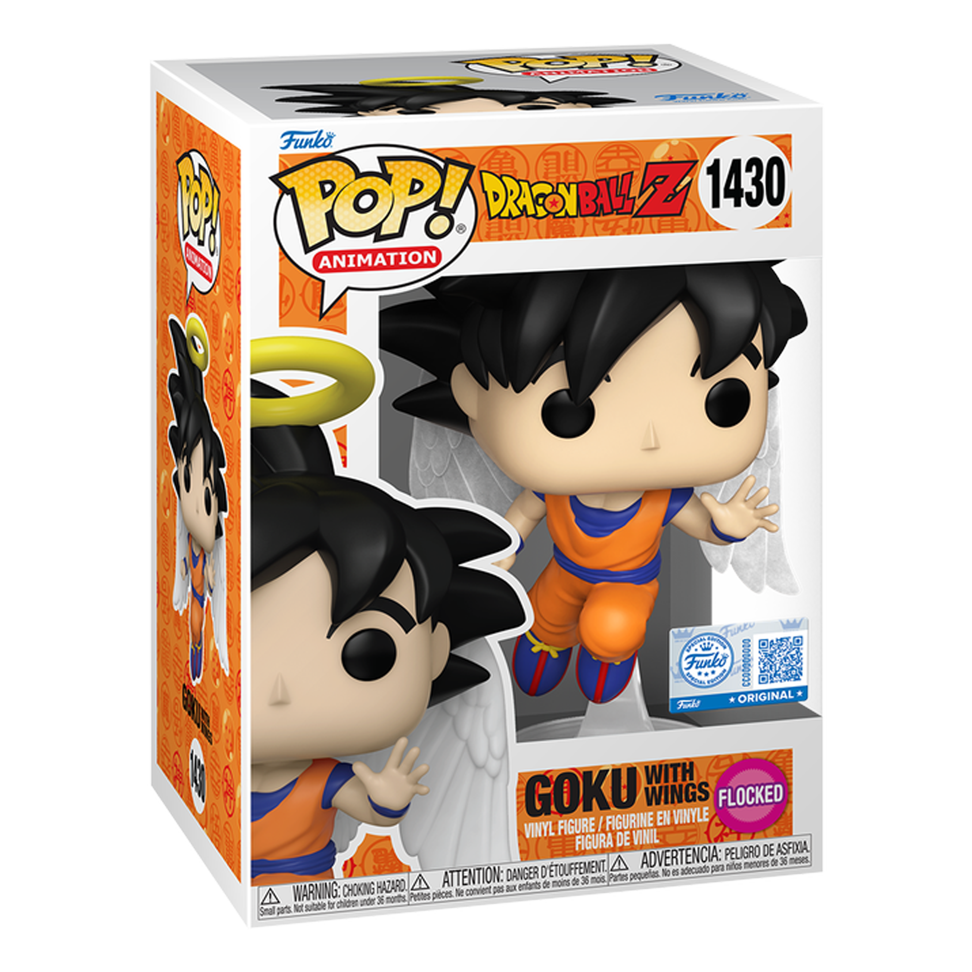Funko Pop! Animation: Dragon Ball Z - Goku with Wings (Flocked - Special Edition) - KOODOO