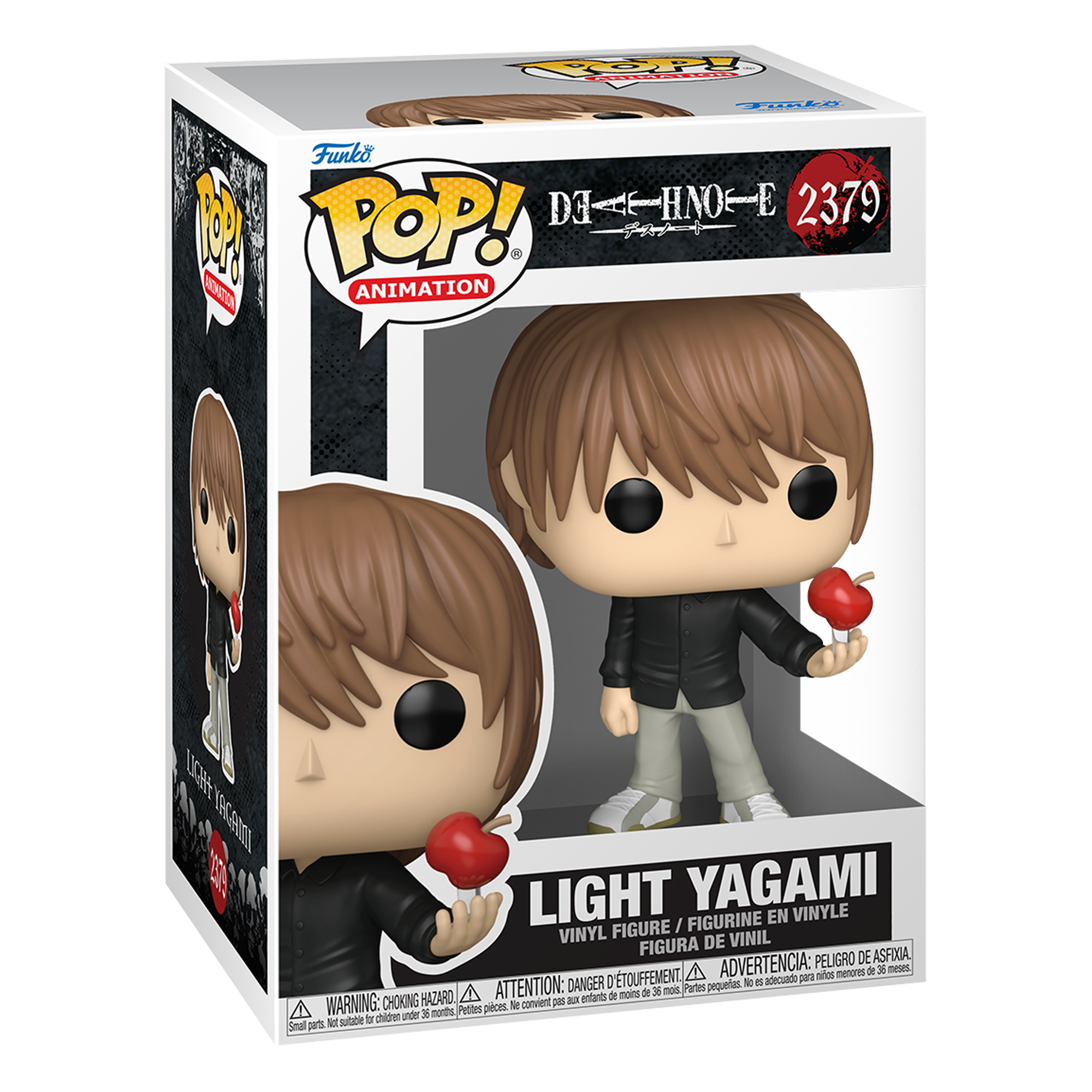 Funko Pop! Animation: Death Note - Light Yagami - KOODOO