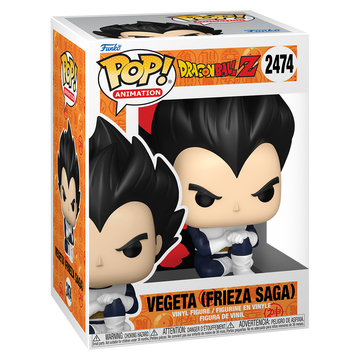 Funko Pop! Animation: Dragon Ball Z - Vegeta (Frieza Saga) - KOODOO