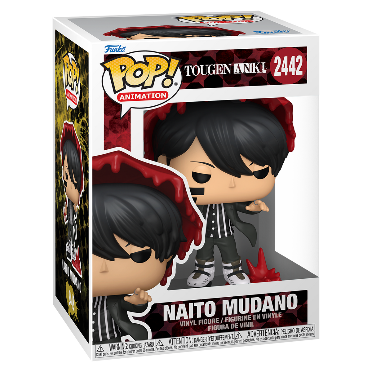 Funko Pop! Animation: Tougen Ank - Naito Mudano - KOODOO