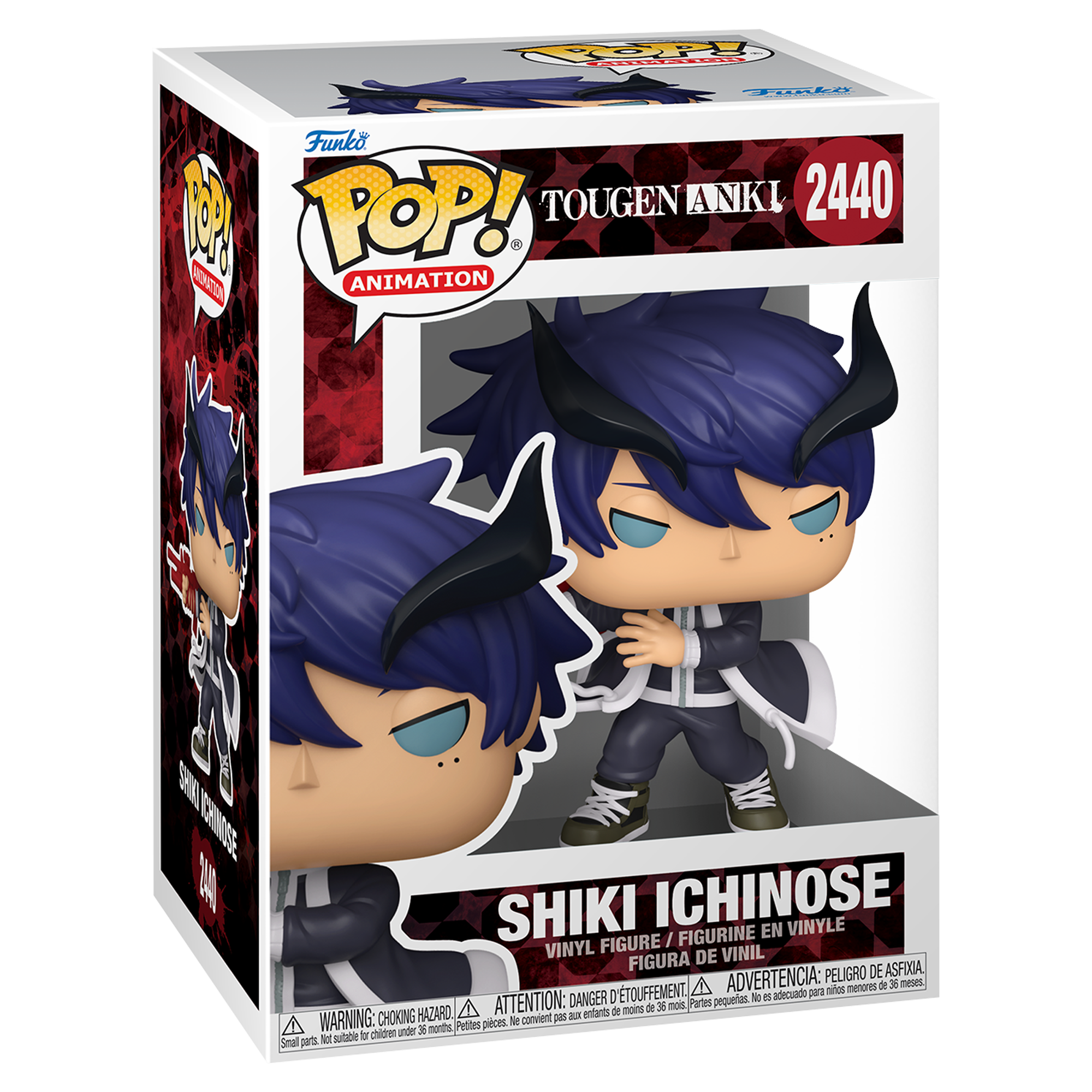 Funko Pop! Animation: Tougen Ank - Shiki Ichinose - KOODOO