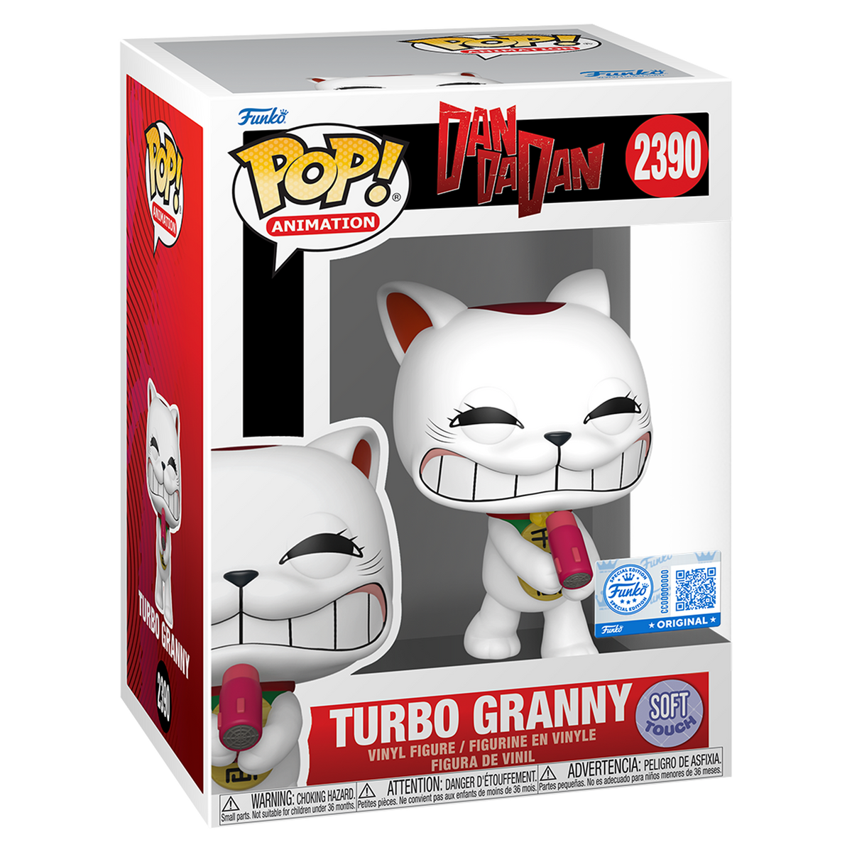 Funko Pop! Animation: Dan Da Dan - Turbo Granny with Dryer (Soft Touch) (Special Edition) - KOODOO