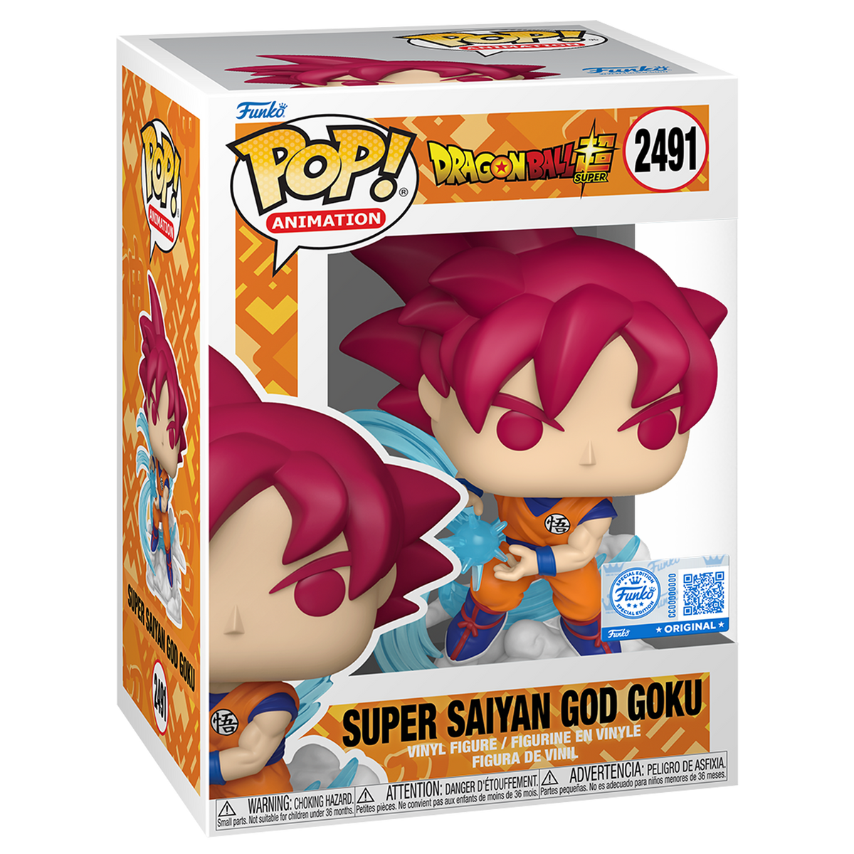 Funko Pop! Animation: Dragon Ball Super - Super Saiyan God Goku (Kamehameha) (Special Edition)