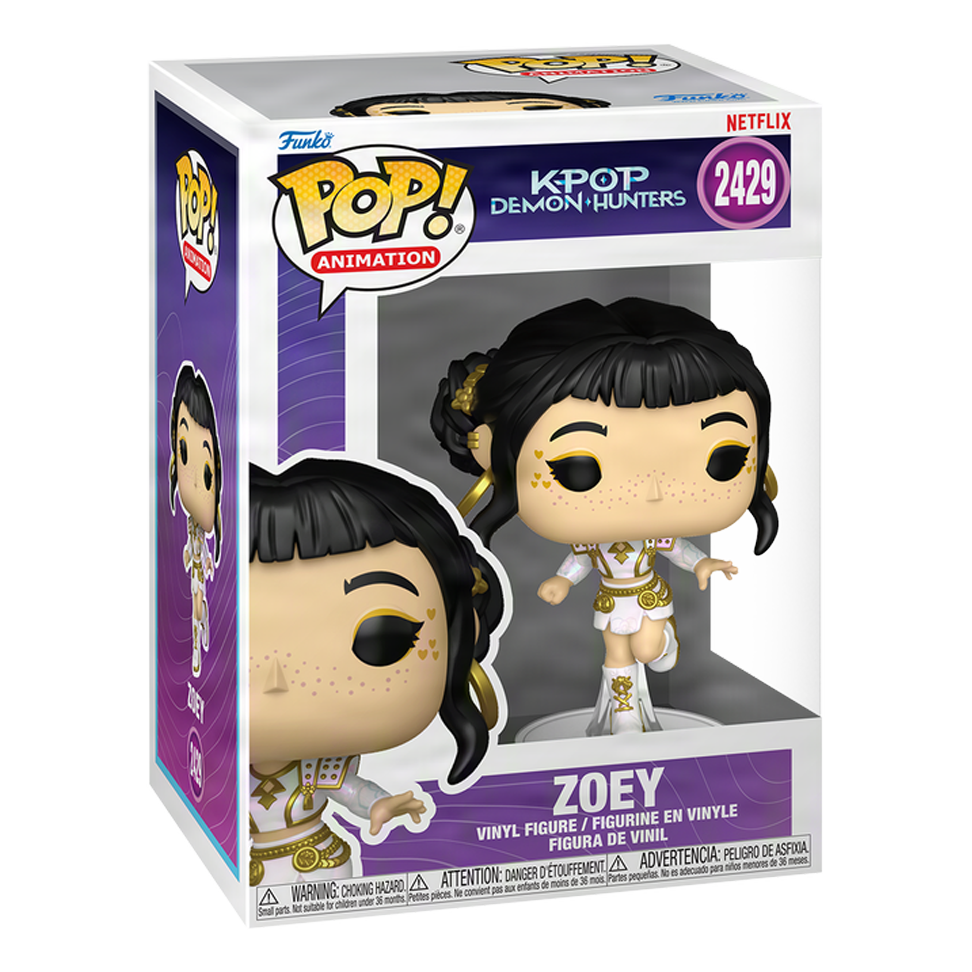 Funko Pop! Animation: KPop Demon Hunters - Zoey (What It Sounds Like) - KOODOO