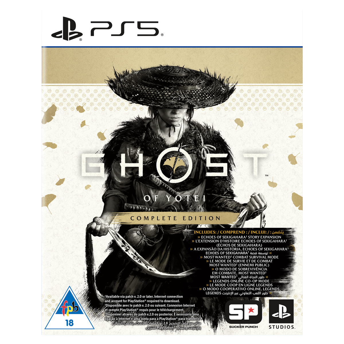 Ghost of Yōtei Complete Edition (PS5) | KOODOO