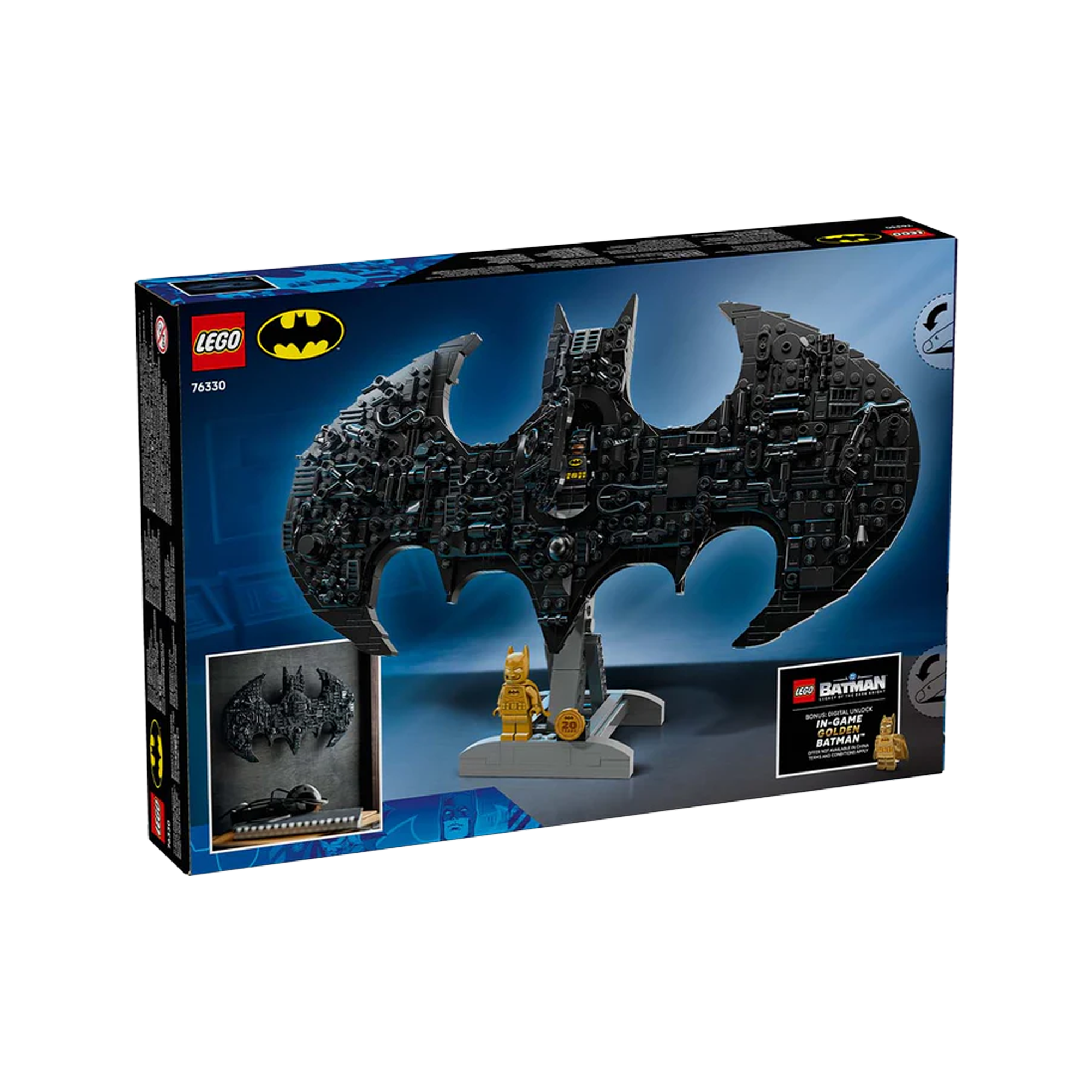 LEGO: Batman Logo (76330) - KOODOO