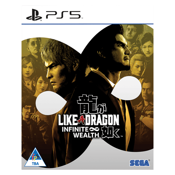 Like a Dragon: Infinite Wealth (PS5) - KOODOO