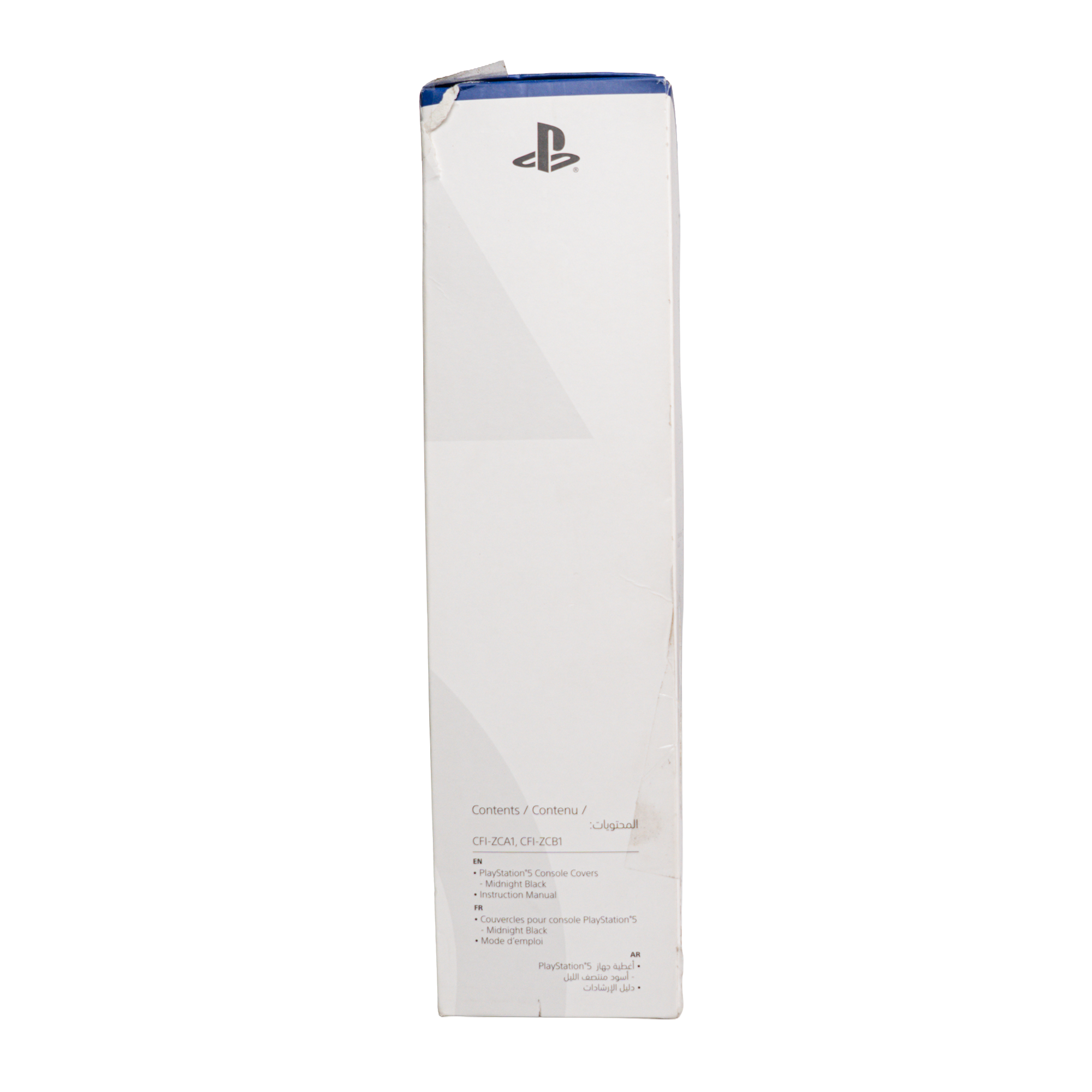 PlayStation 5 Console Cover - Midnight Black - CODE RED Markdowns - KOODOO