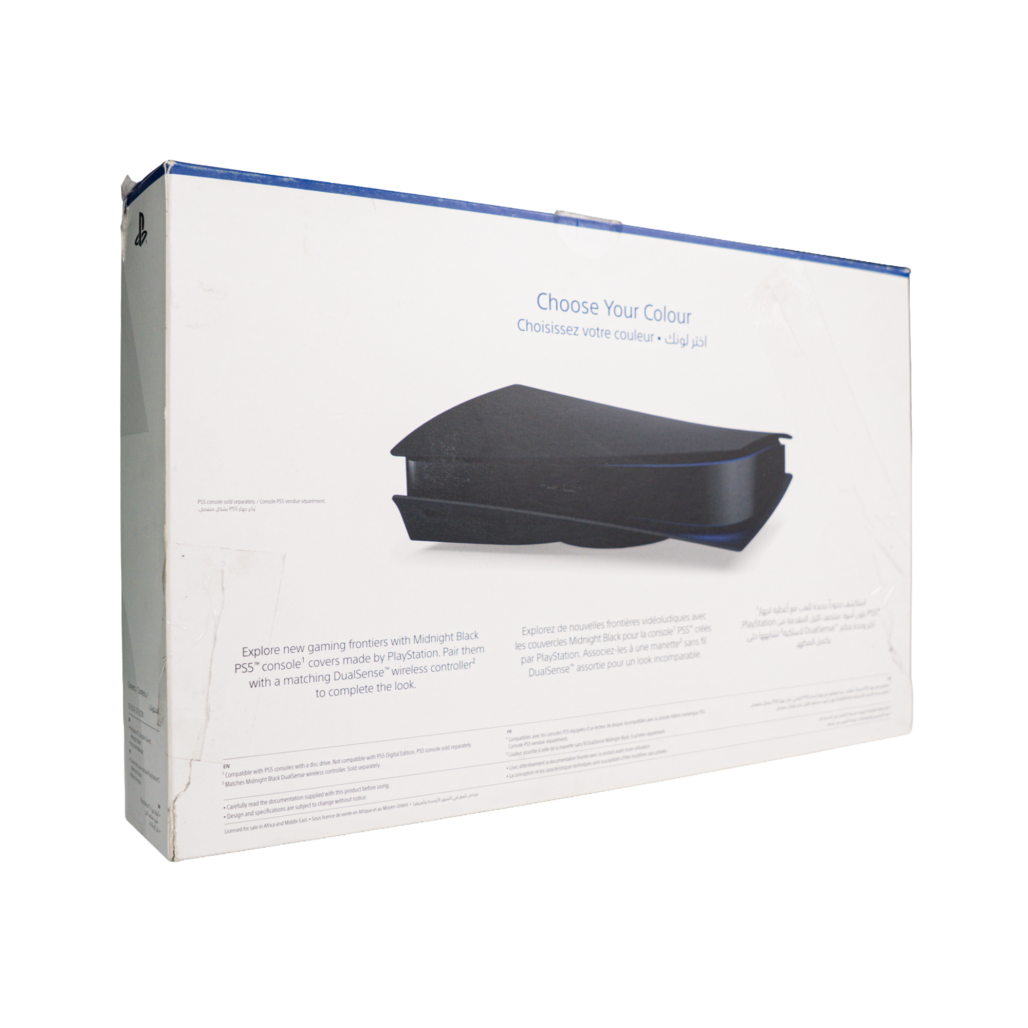 PlayStation 5 Console Cover - Midnight Black - CODE RED Markdowns - KOODOO