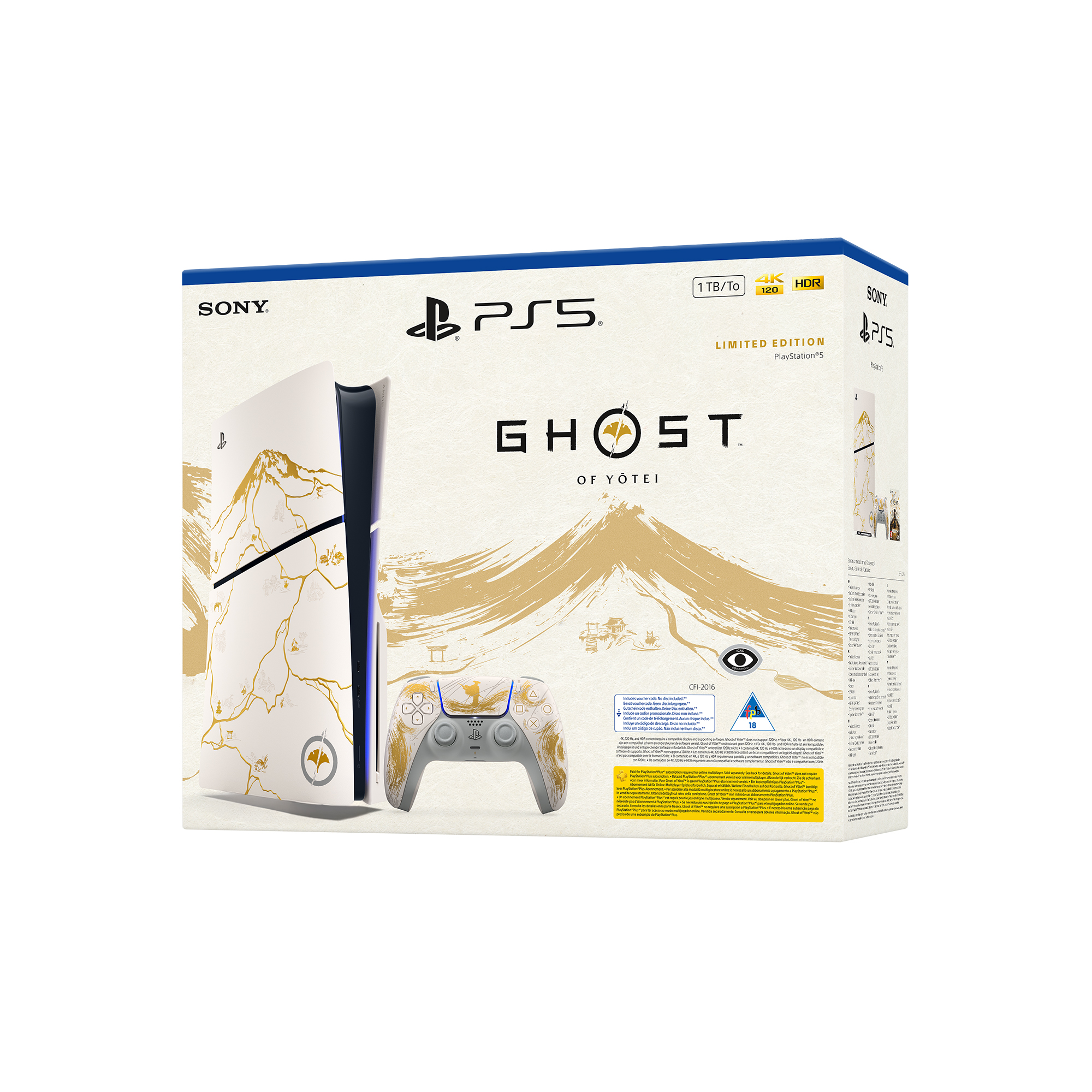 PlayStation 5 Console - Ghost of Yotei Gold Limited Edition Bundle - KOODOO
