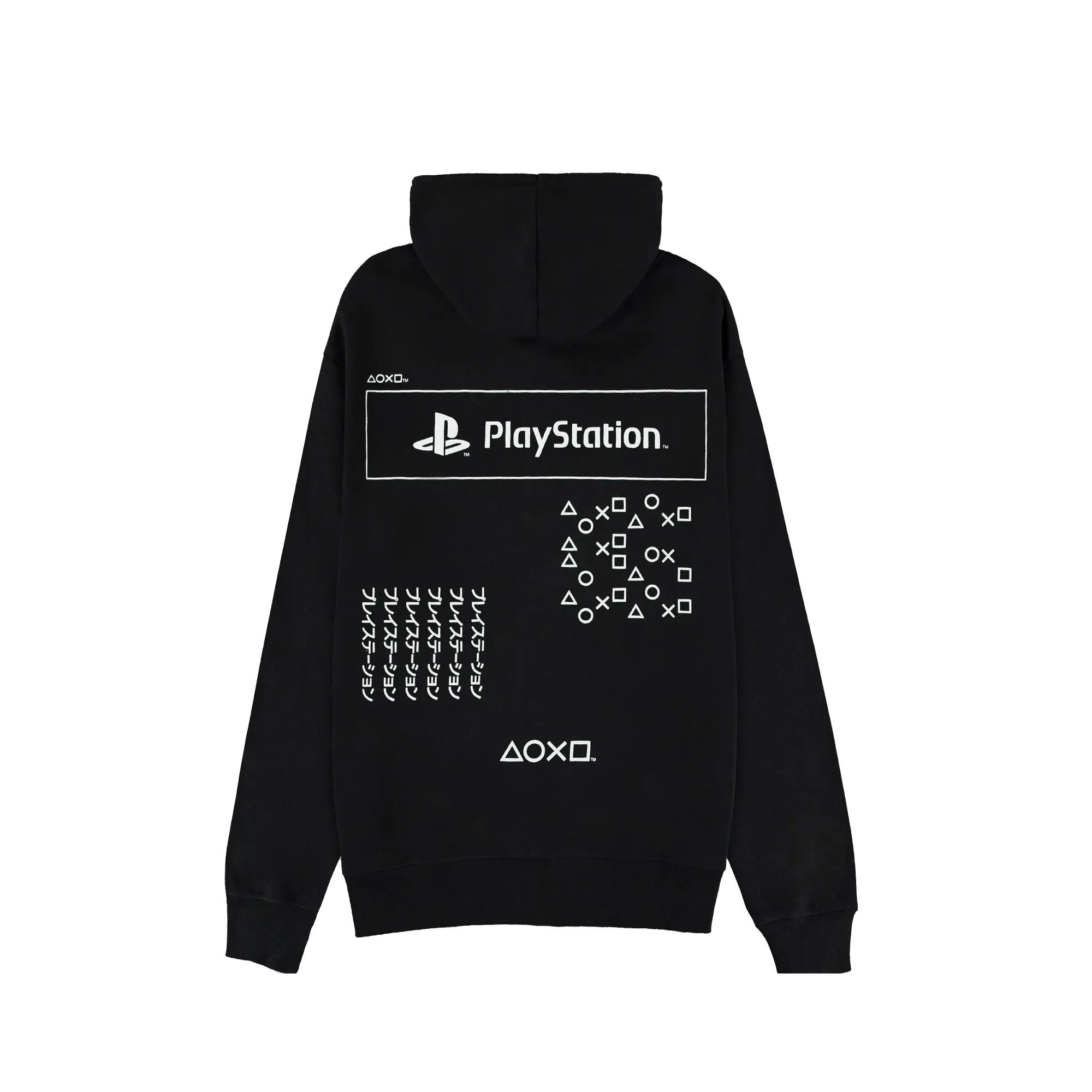 PlayStation - Logo Zipper Hoodie (Black) - KOODOO