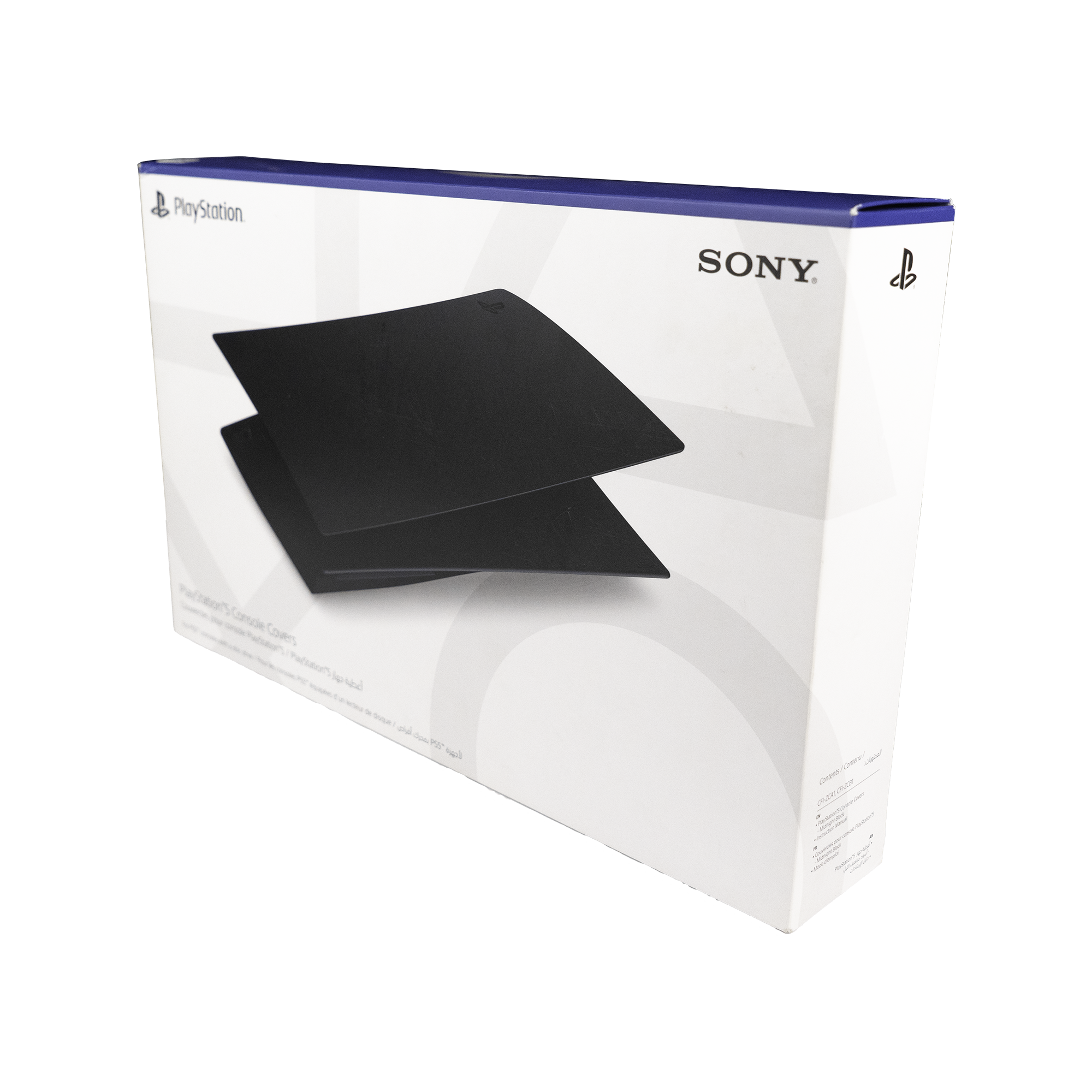 PlayStation 5 Console Cover - Midnight Black - CODE RED Markdowns - KOODOO