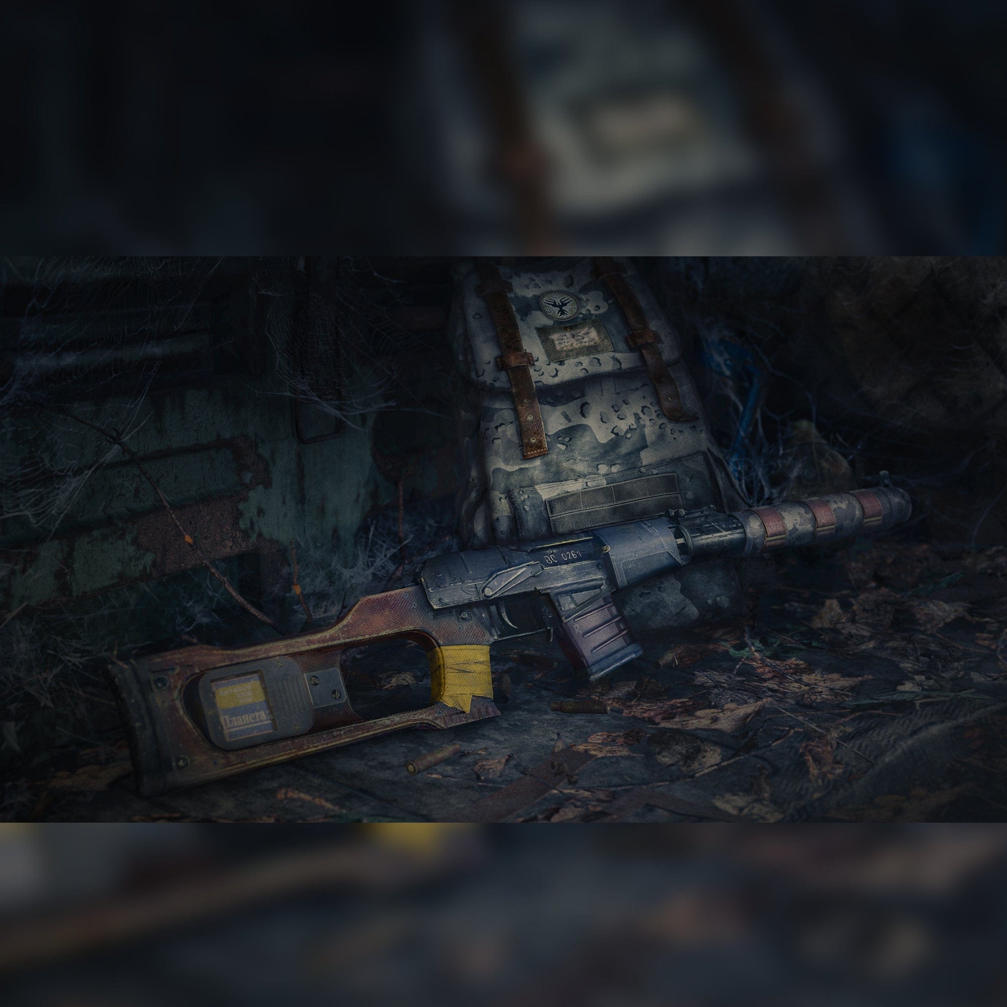 S.T.A.L.K.E.R. 2: Heart of Chornobyl (PS5) - KOODOO