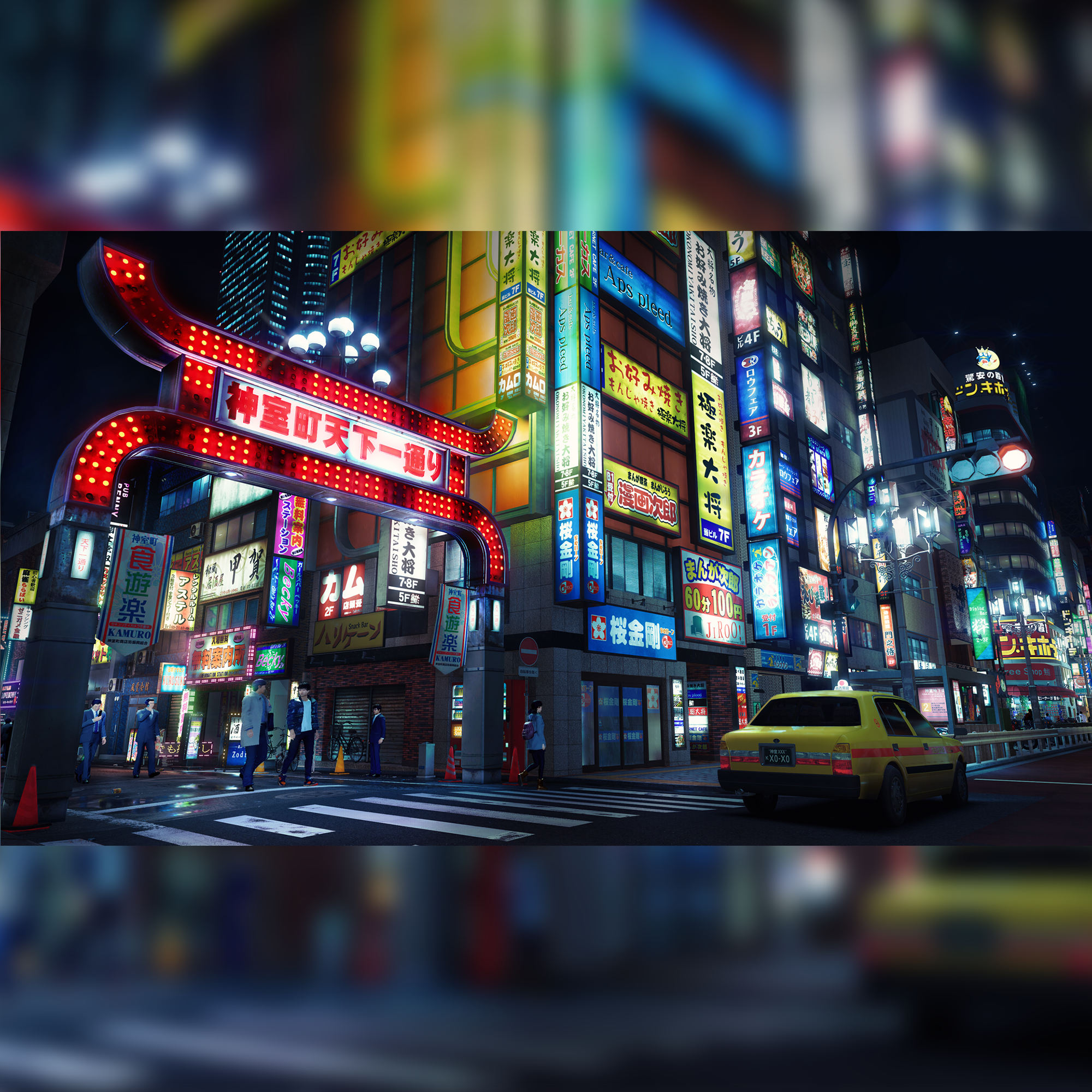 Yakuza Kiwami 3 & Dark Ties (PS5) - KOODOO