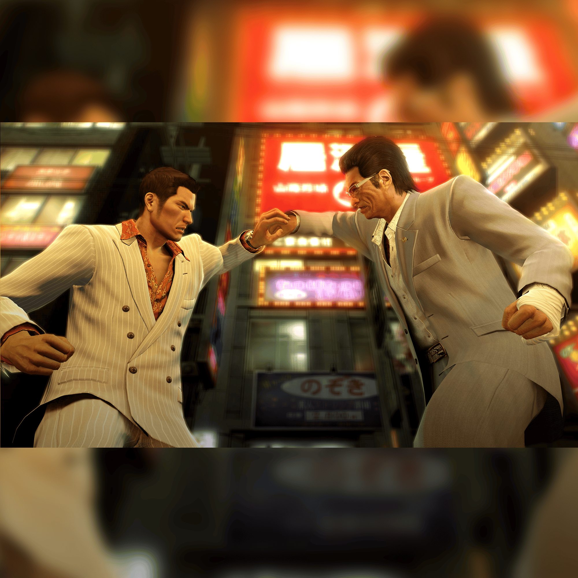 Yakuza 0 Director's Cut - KOODOO