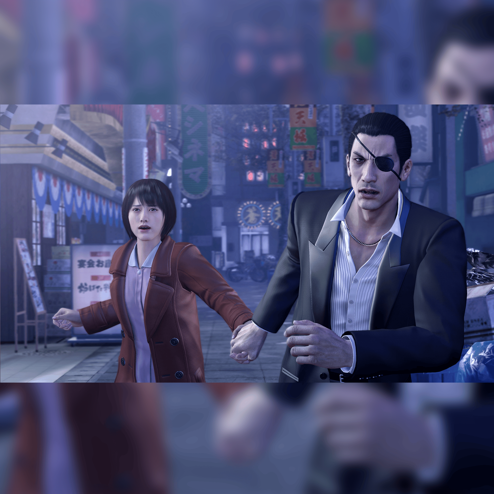 Yakuza 0 Director's Cut - KOODOO
