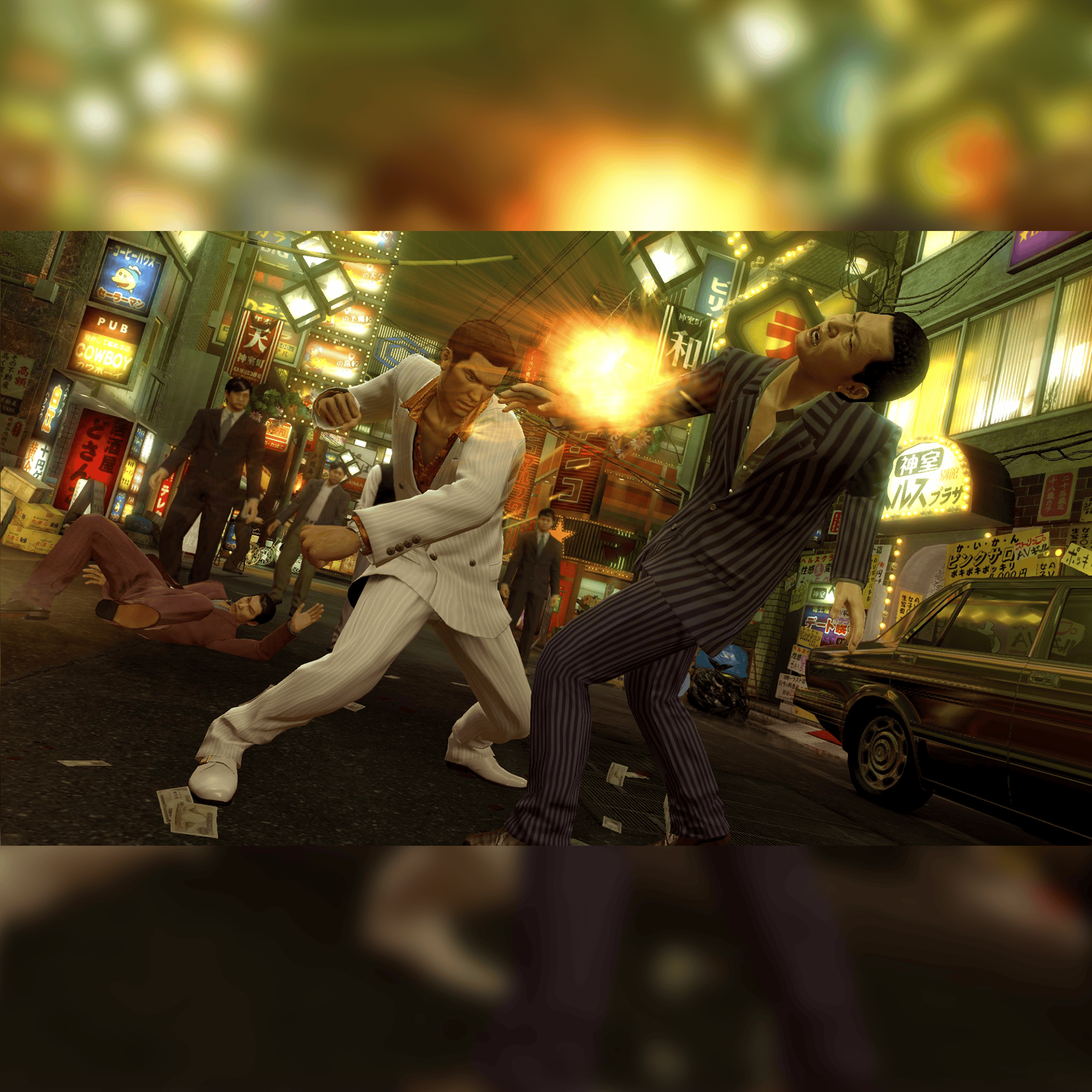 Yakuza 0 Director's Cut - KOODOO