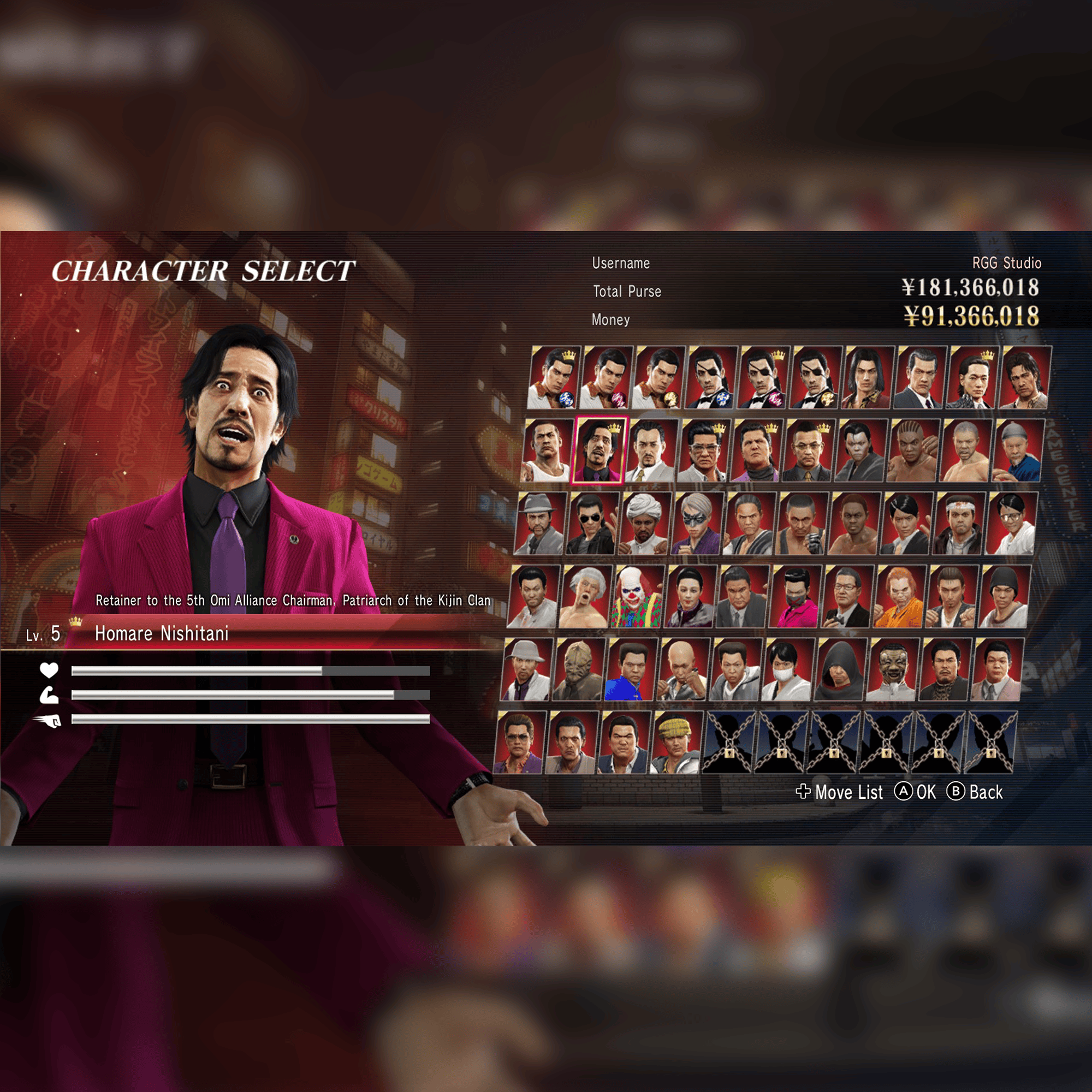 Yakuza 0 Director's Cut - KOODOO