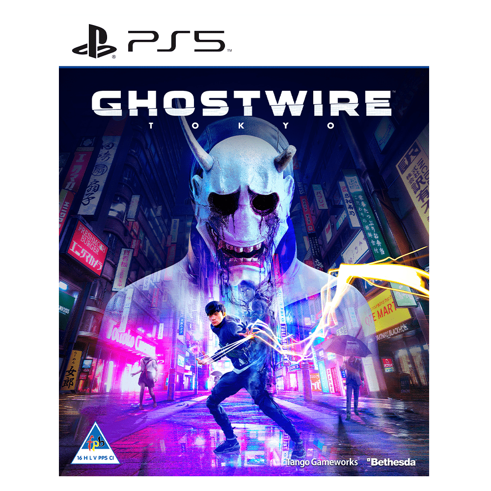 Ghostwire: Tokyo (PS5) - KOODOO