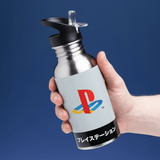 PlayStation Heritage Metal Water Bottle with Straw