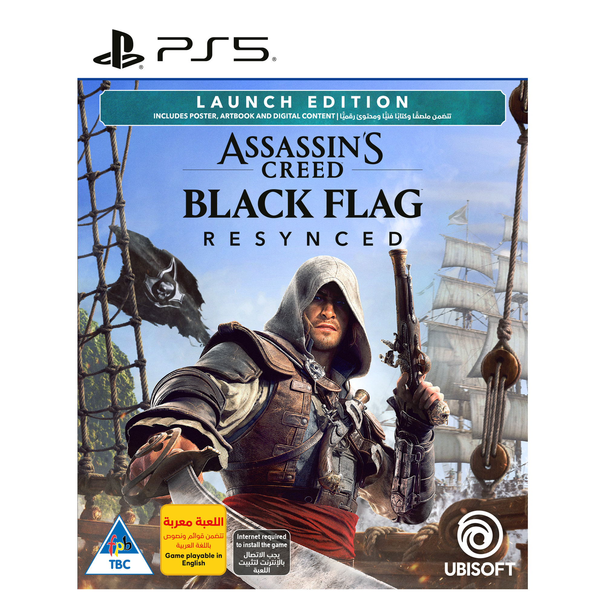 Assassin’s Creed Black Flag Resynced Launch Edition (PS5) - KOODOO