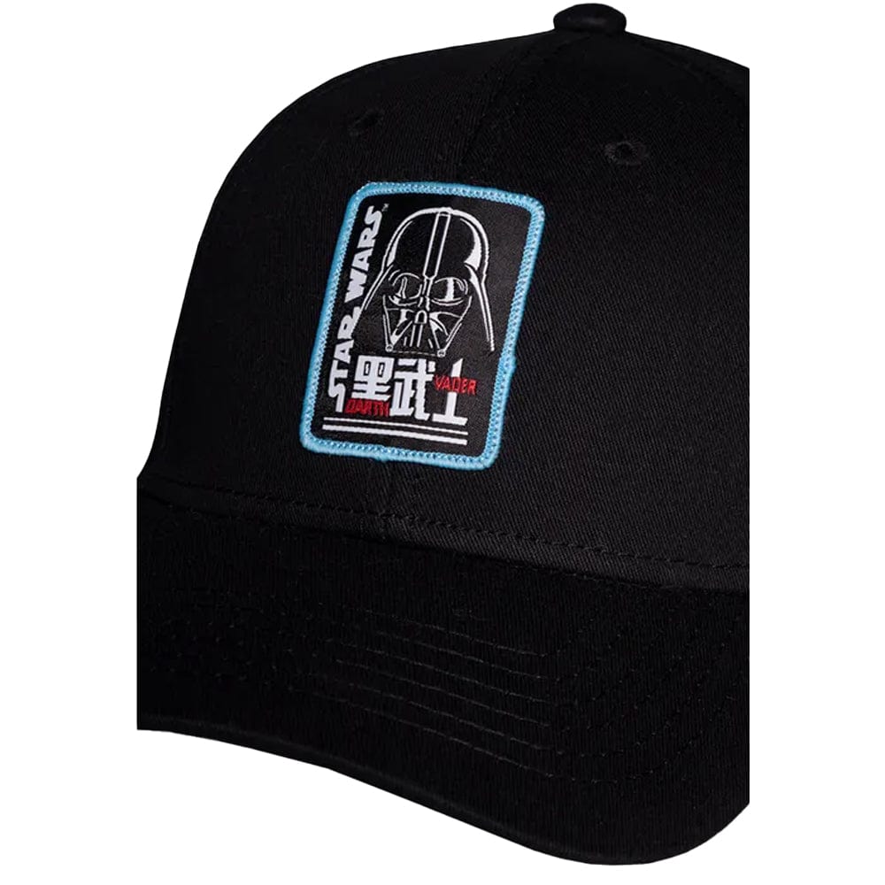 Star Wars - Villains Adjustable Cap - KOODOO