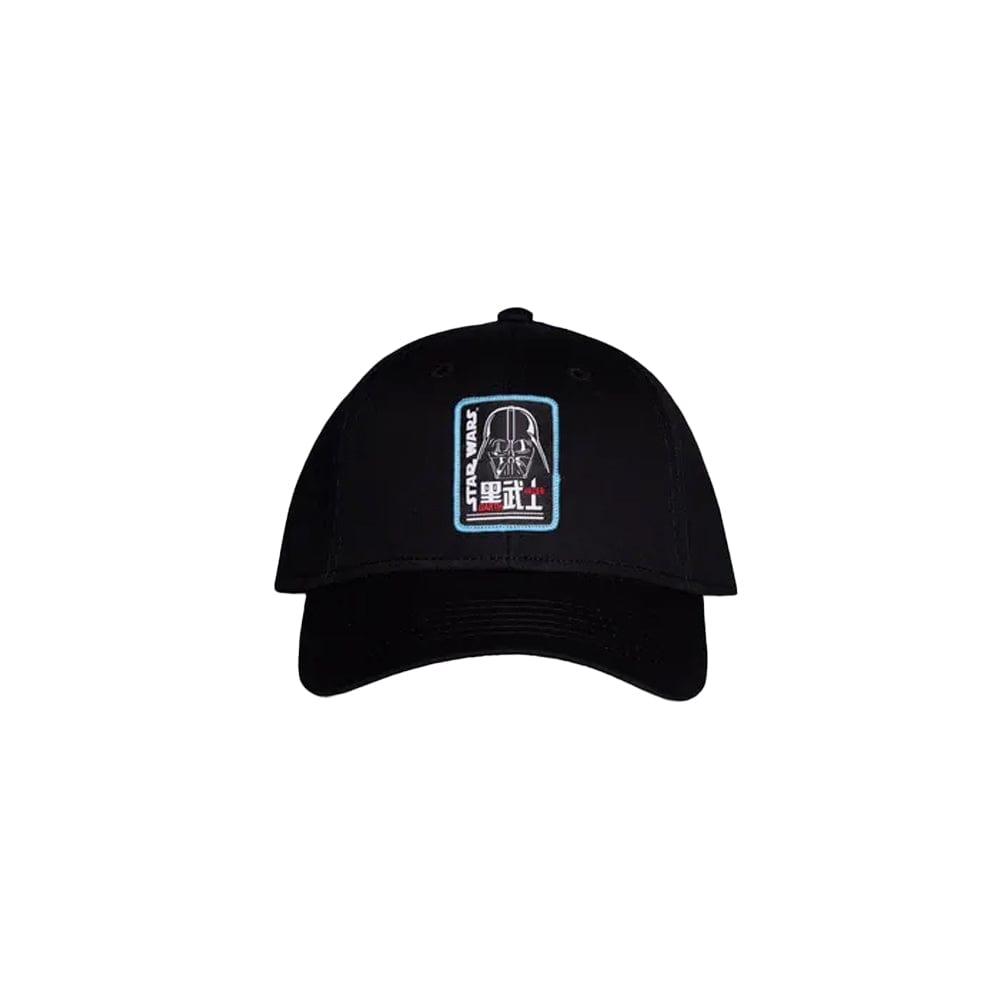 Star Wars - Villains Adjustable Cap - KOODOO