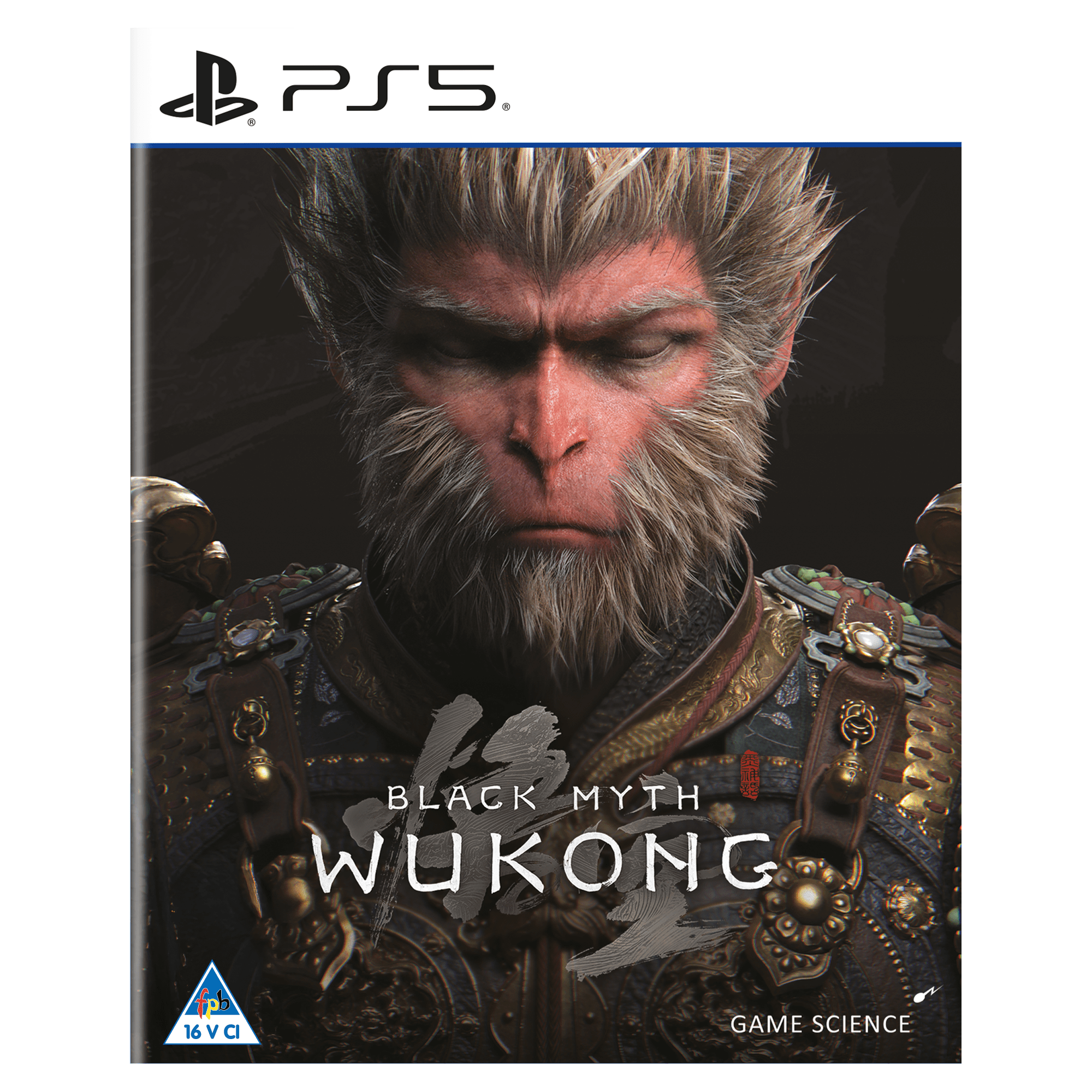 Black Myth: Wukong (PS5) - KOODOO