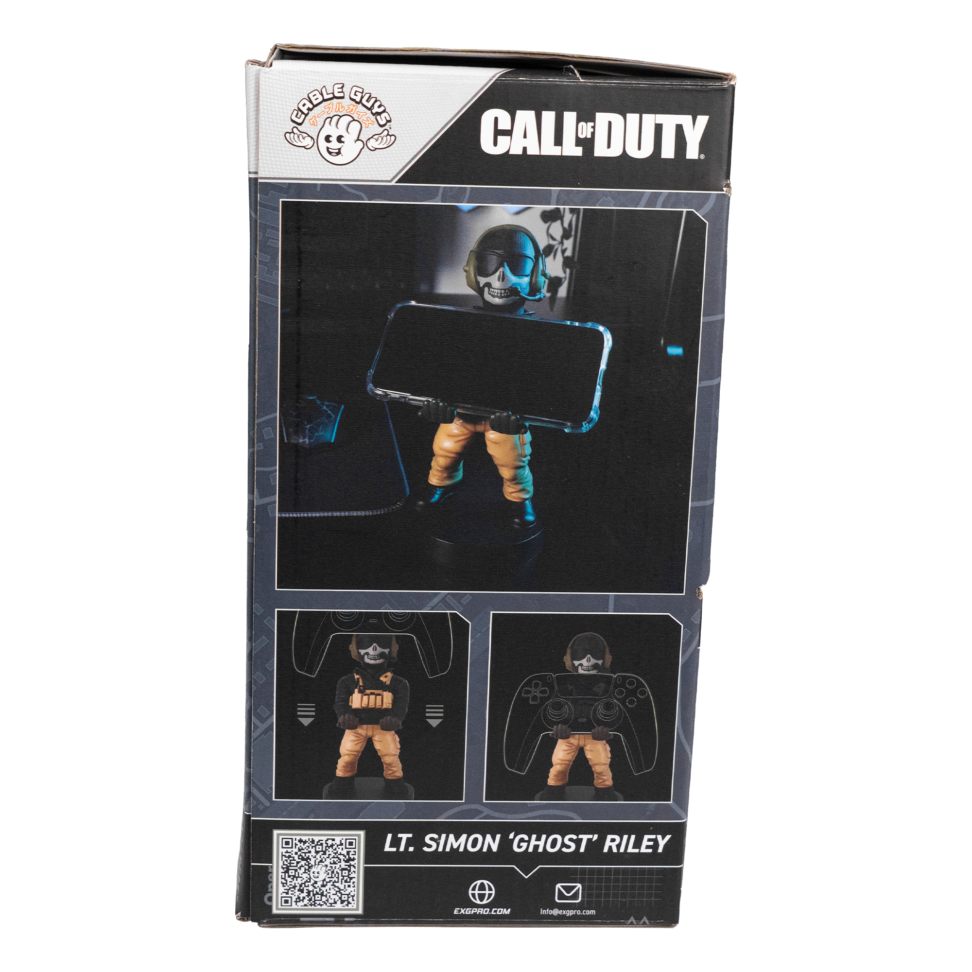 Cable Guy Ghost - CODE RED Markdowns - KOODOO