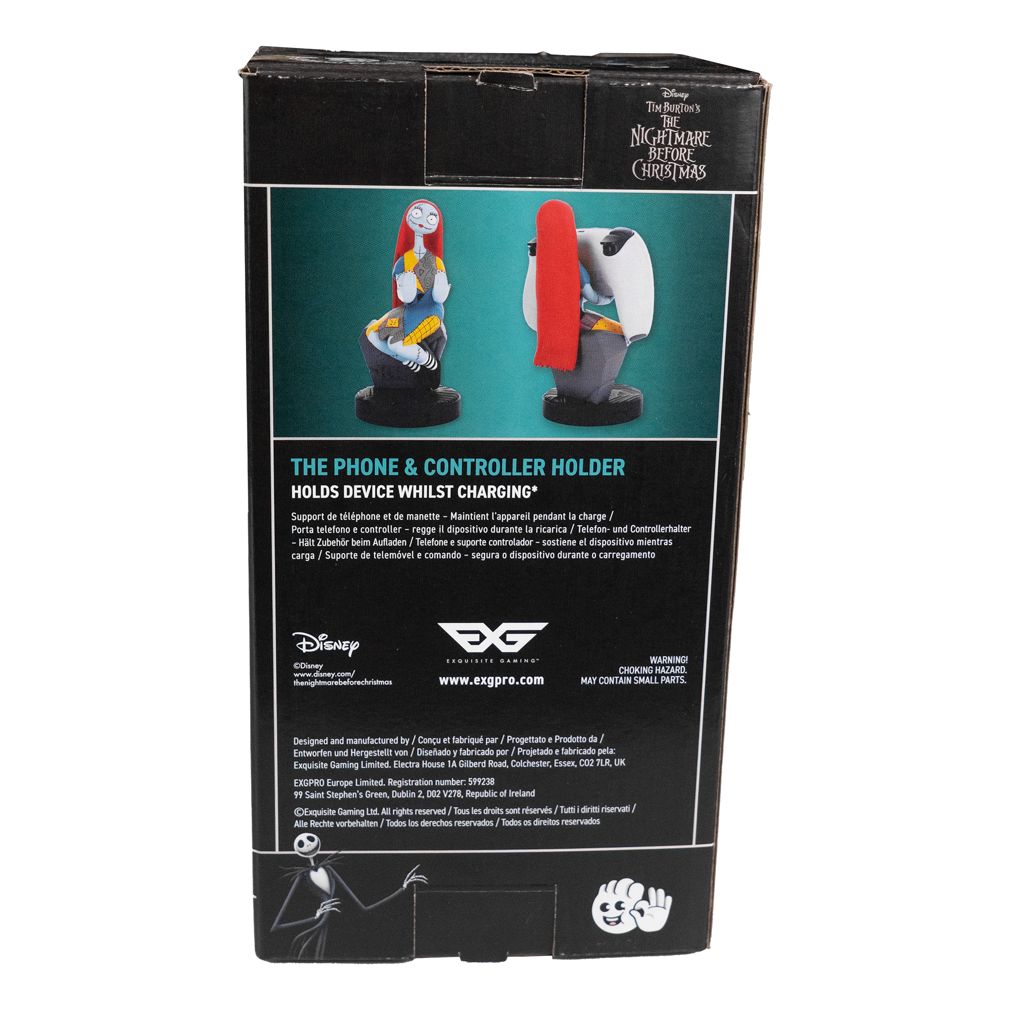 Cable Guy: Sally - CODE RED Markdowns - KOODOO