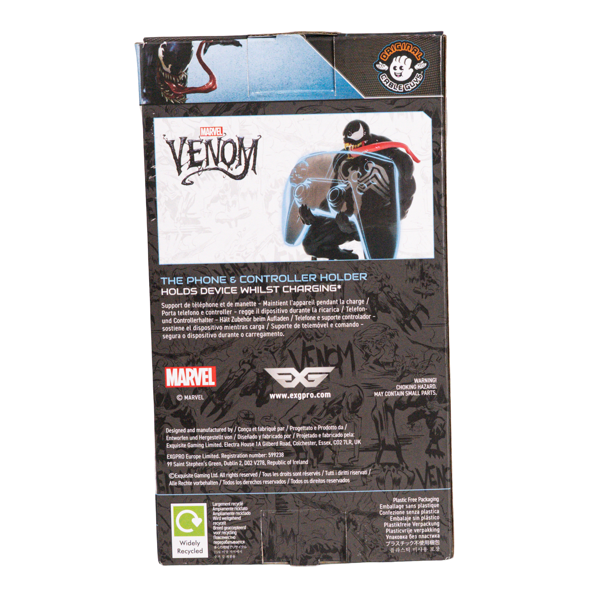 Cable Guy Venom - CODE RED Markdowns - KOODOO