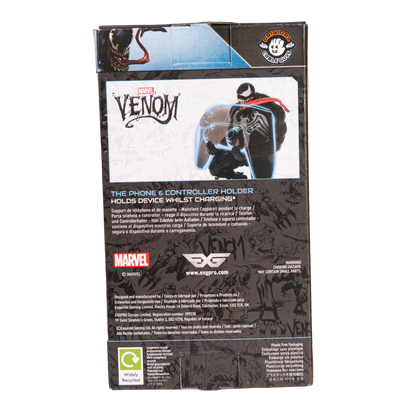 Cable Guy Venom - CODE RED Markdowns - KOODOO