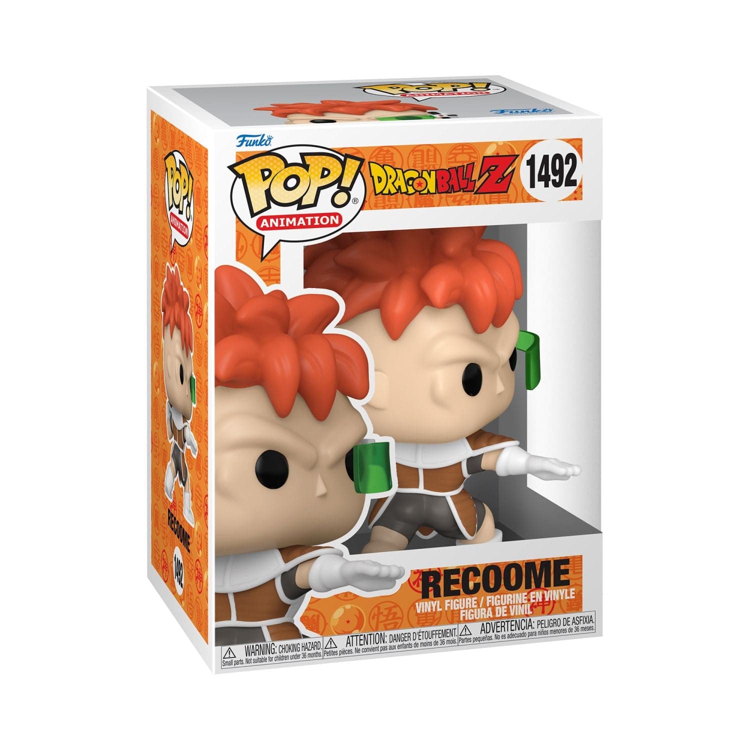 Funko Pop! Animation: Dragon Ball Z - Recoome - KOODOO