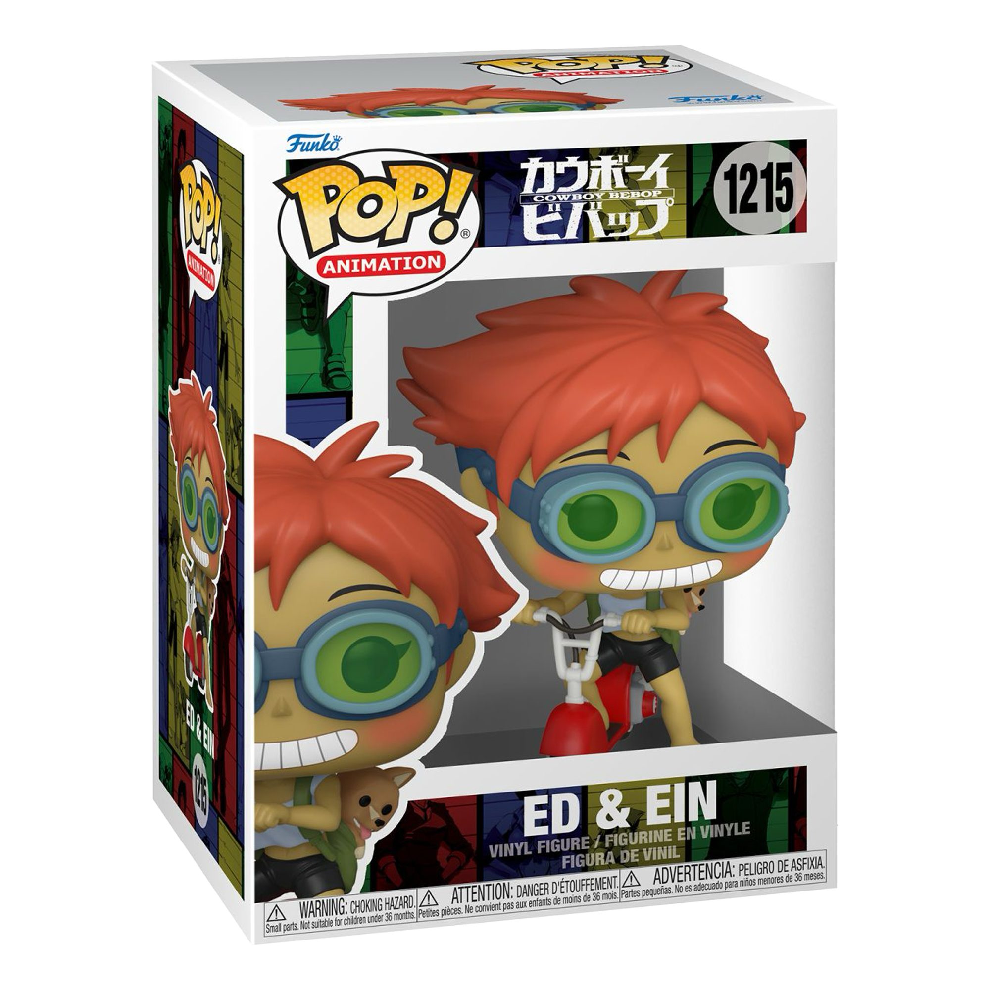 Funko Pop! Animation: Cowboy Bebop: Ed & Ein on Scooter - KOODOO